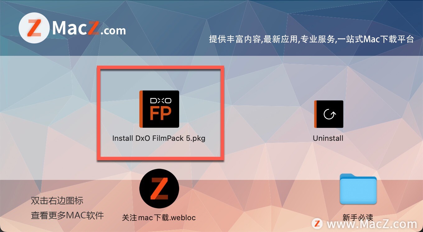DxO FilmPack 破解版下载-DxO FilmPack for mac(照片处理软件)- Mac下载插图2