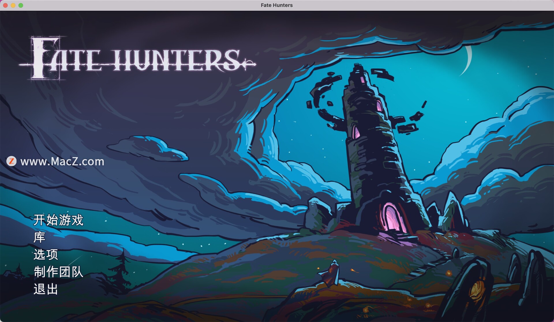 命运猎人Fate Hunters for mac(卡牌闯关游戏)
