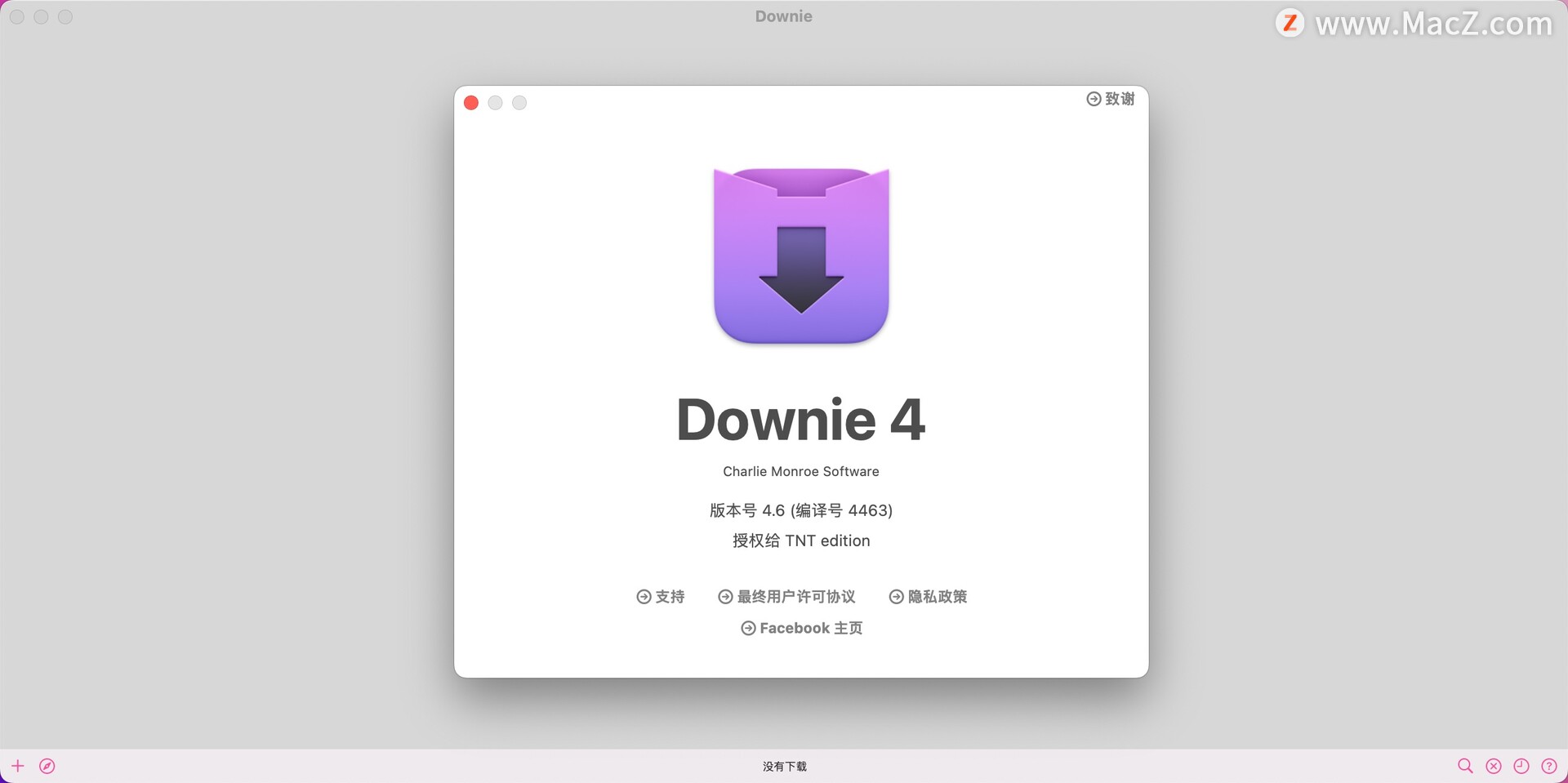 Downie 4 Mac版-Downie 4 for Mac(最好用的视频下载软件)- Mac下载插图1