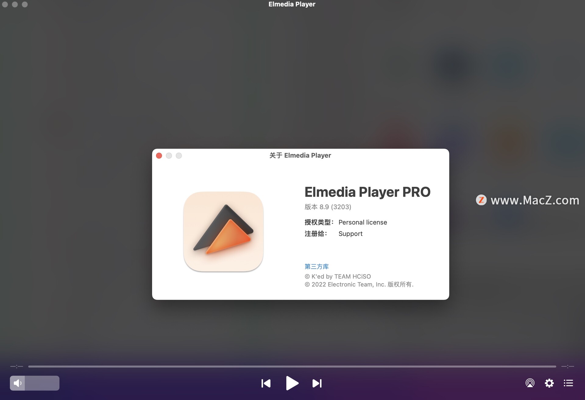 elmedia video player mac破解版下载-Elmedia Video Player Pro for Mac(专业音视频播放器) – Mac下载插图1