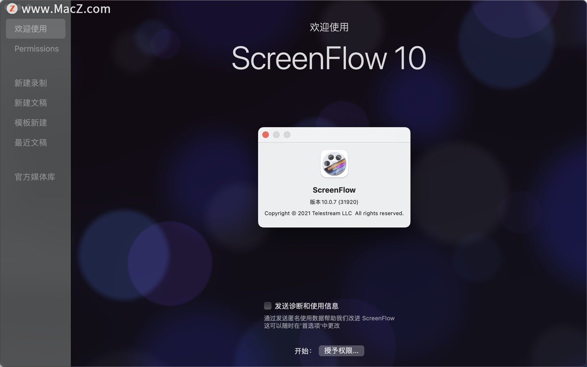 ScreenFlow mac汉化版下载-ScreenFlow for mac(屏幕录像软件)- Mac下载插图1
