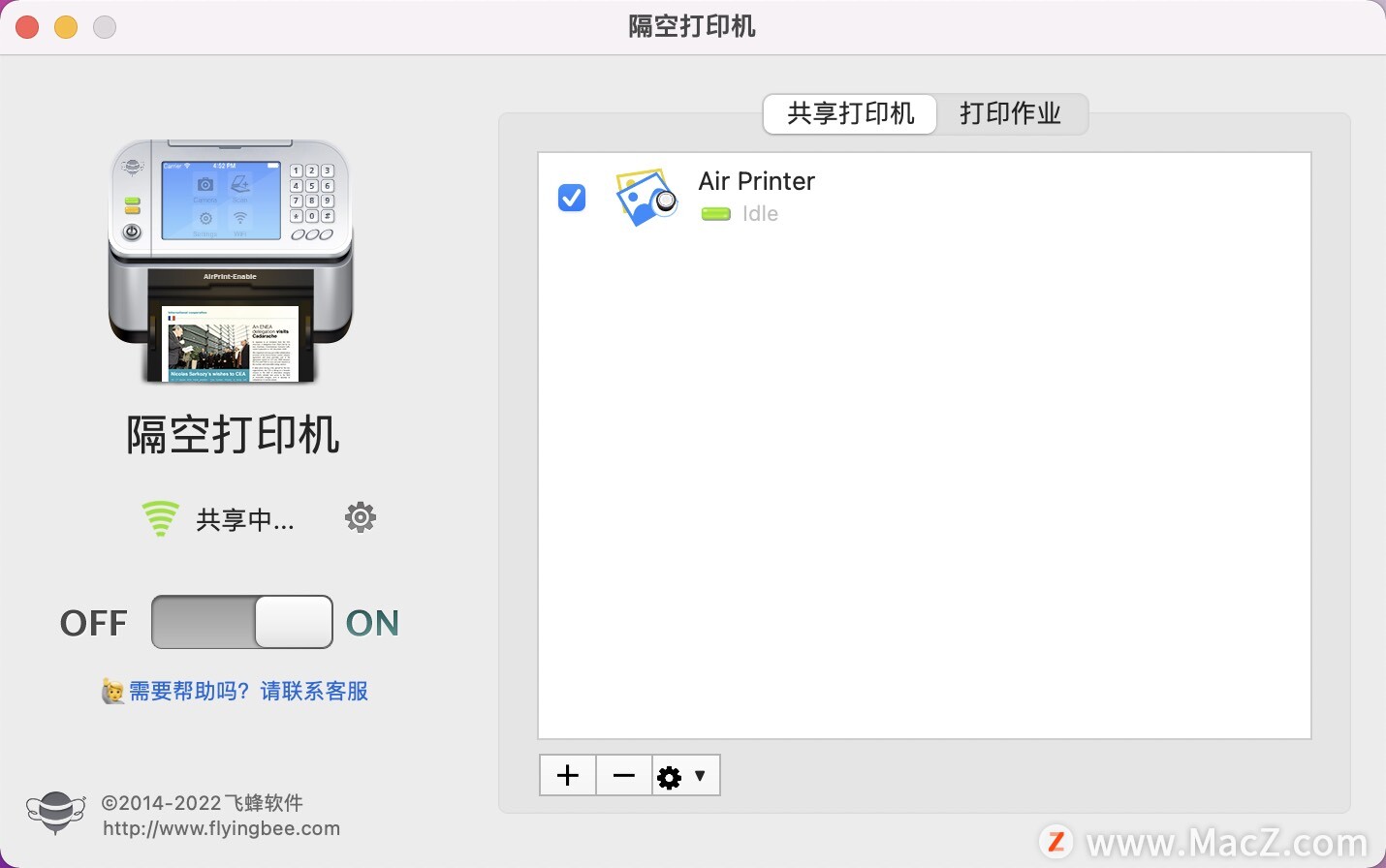 Air Printer 下载-Air Printer – Printer Server Pro for mac(pdf文件打印机)- Mac下载插图3