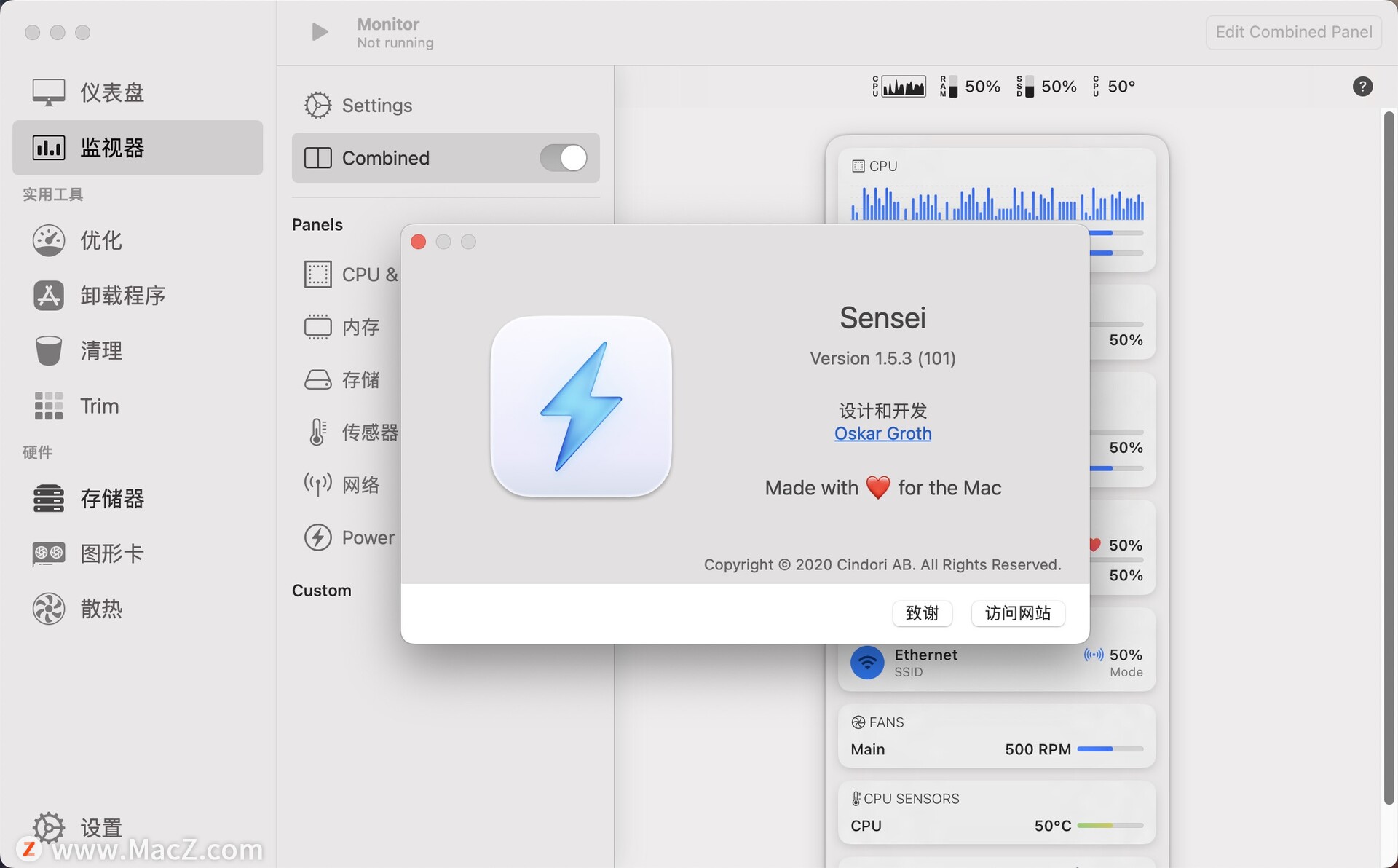 Sensei Mac破解版-Sensei for Mac(好用的系统优化清理工具)- Mac下载插图1