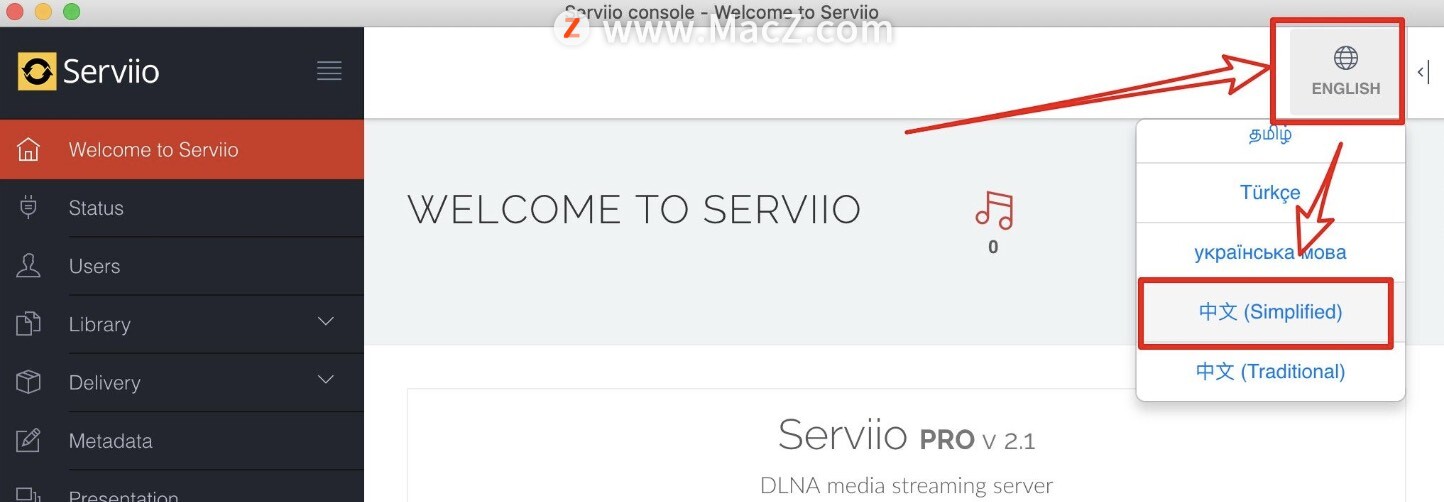 Serviio Pro mac破解版-Serviio Pro for mac(家庭媒体共享服务器)- Mac下载插图3