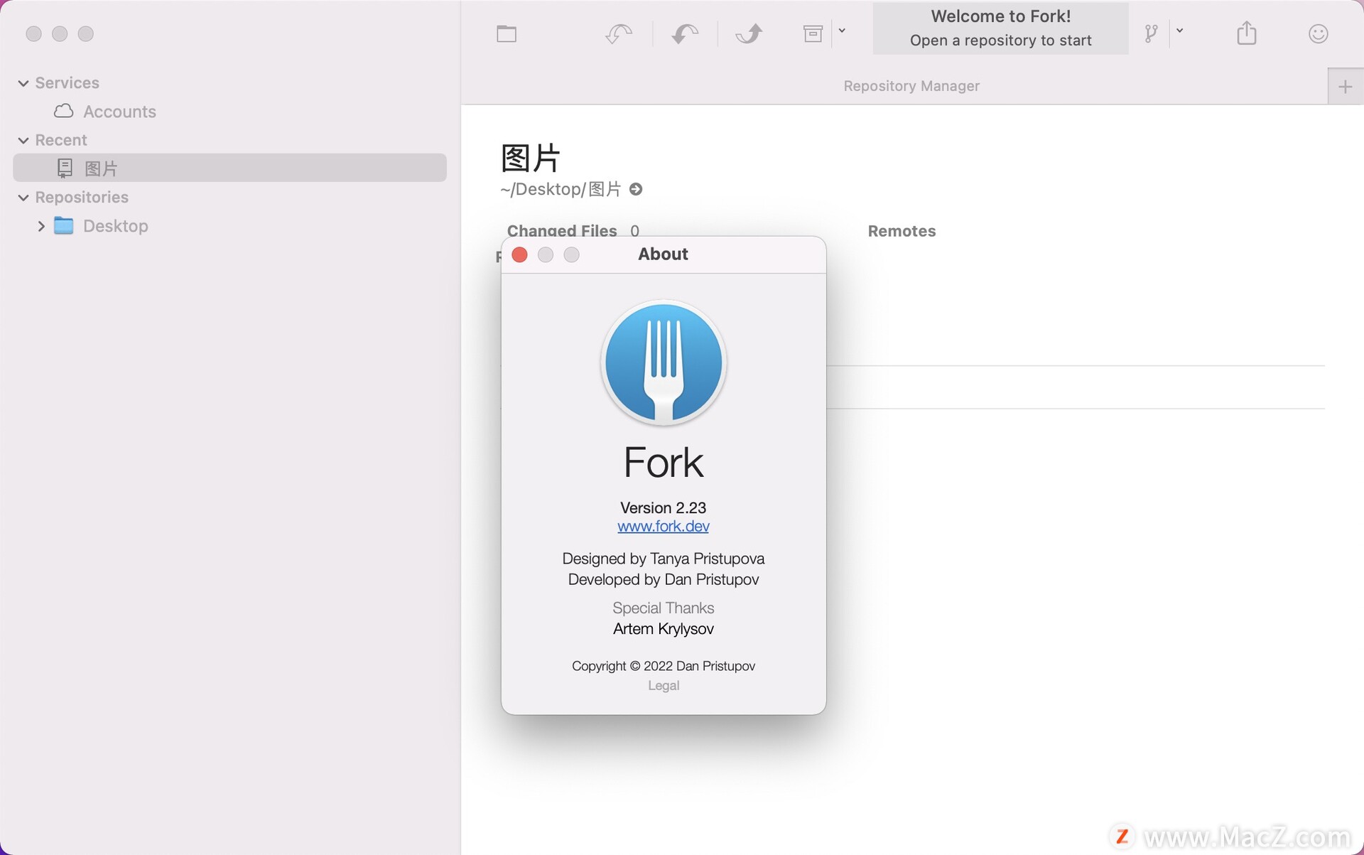 fork下载-Fork for Mac(Git客户端)- Mac下载插图1