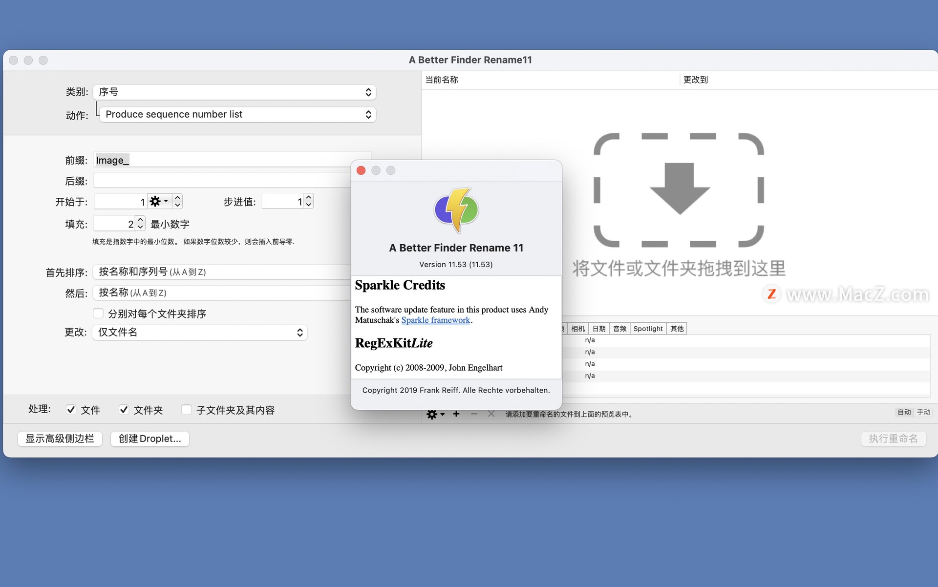 a better finder rename mac中文破解-A Better Finder Rename 11 for Mac (批量文件重命名工具) – Mac下载插图1
