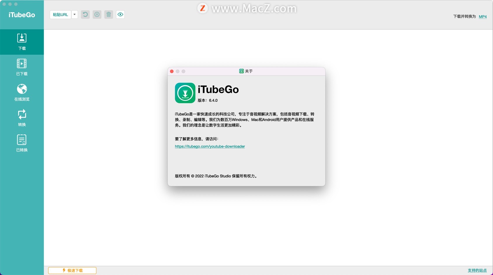 iTubeGo网页视频下载软件-iTubeGo YouTube Downloader for Mac(网页视频下载工具)- Mac下载插图1