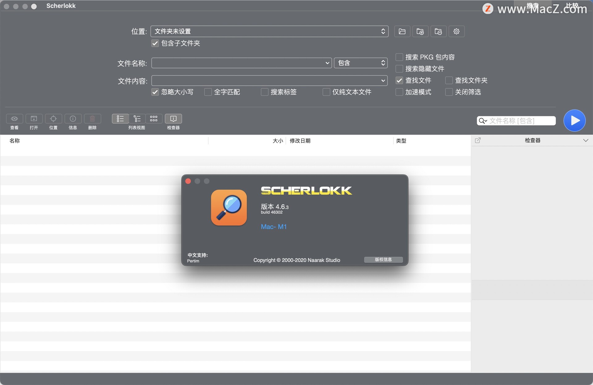 Mac文件搜索工具-Scherlokk for Mac(文件搜索软件)- Mac下载插图1