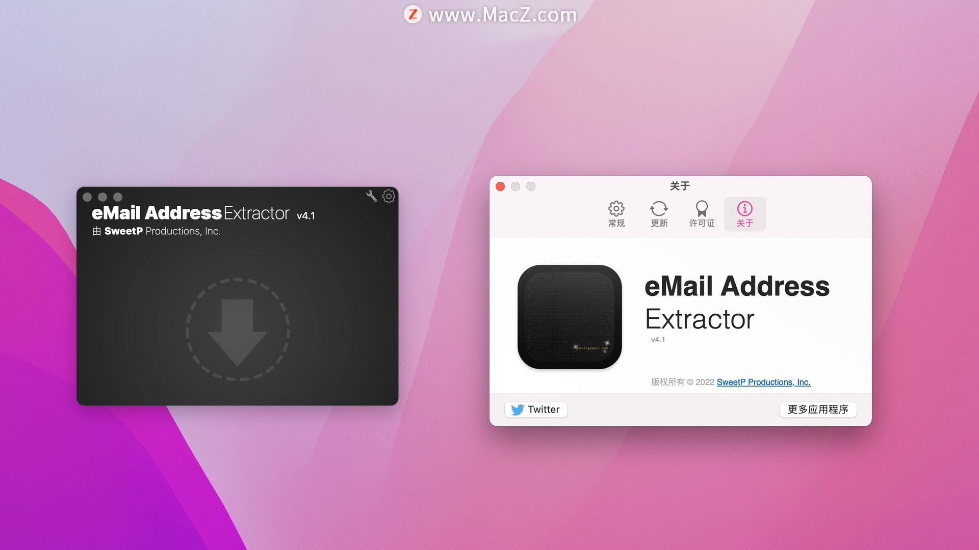 eMail Address Extractor Mac破解版下载-eMail Address Extractor for Mac(邮件地址提取器)- Mac下载插图1