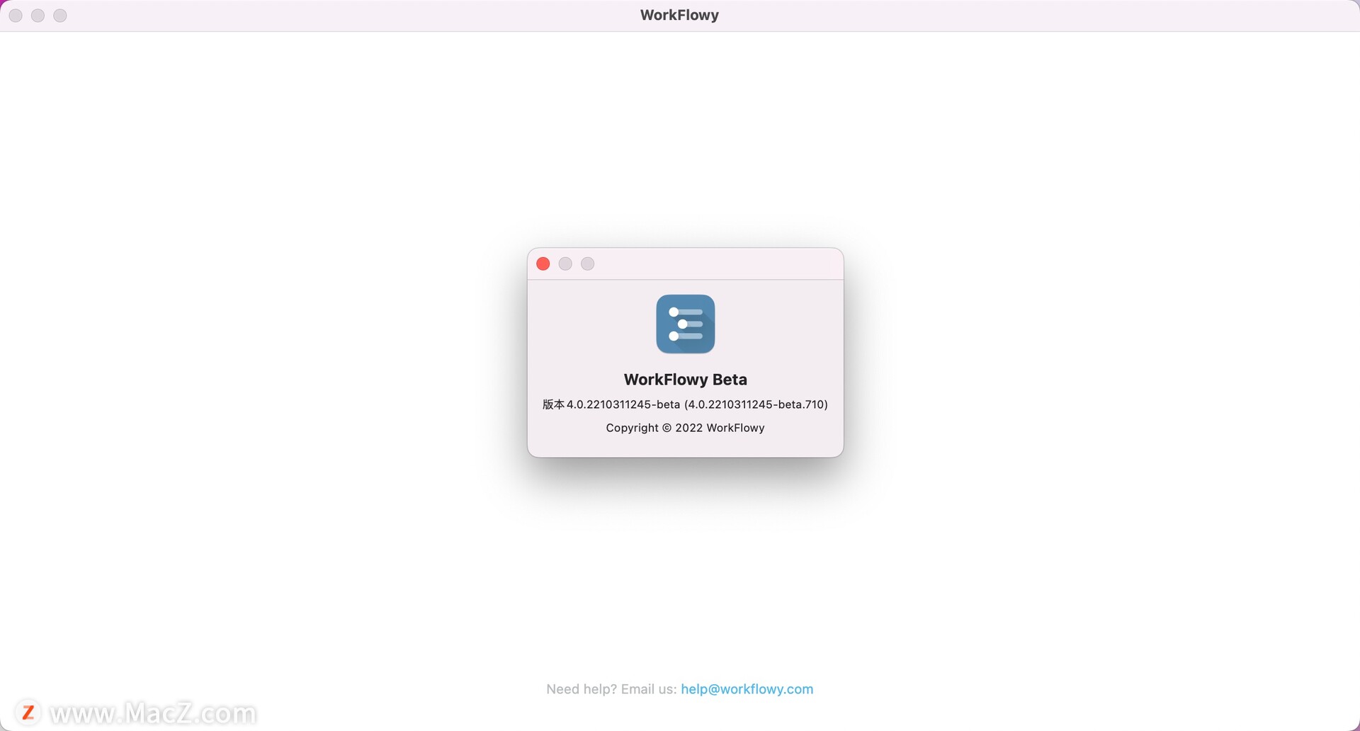 workflowy mac下载-WorkFlowy beta for Mac(跨平台同步笔记工具) – Mac下载插图1