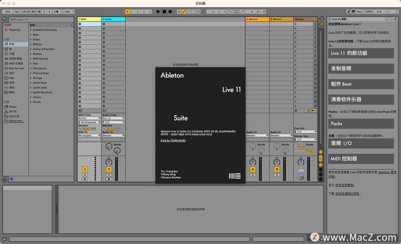 mac音乐制作软件-Ableton Live 11 Suite for Mac(音乐制作软件)- Mac下载插图1