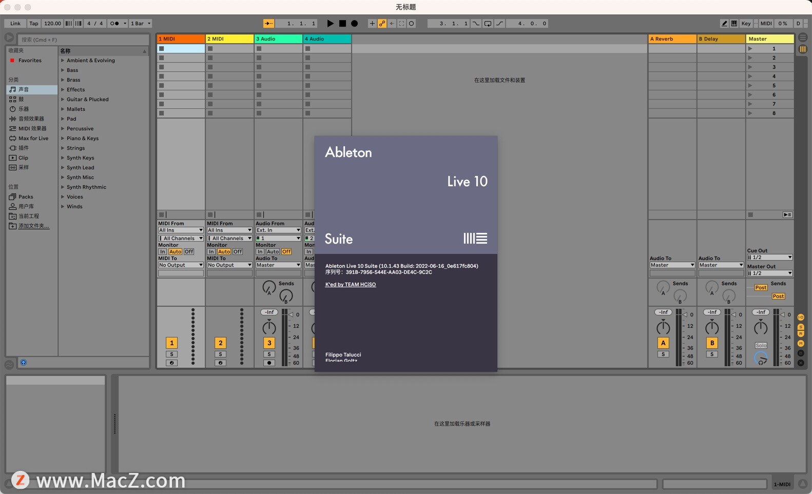 mac音乐制作软件-Ableton Live 11 Suite for Mac(音乐制作软件)- Mac下载插图2