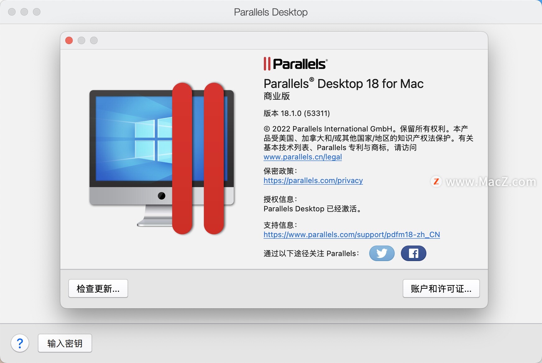 PD虚拟机18破解版下载-Parallels Desktop 18 for Mac(兼容Intel和M系列的Pd虚拟机)修复证书- Mac下载插图1