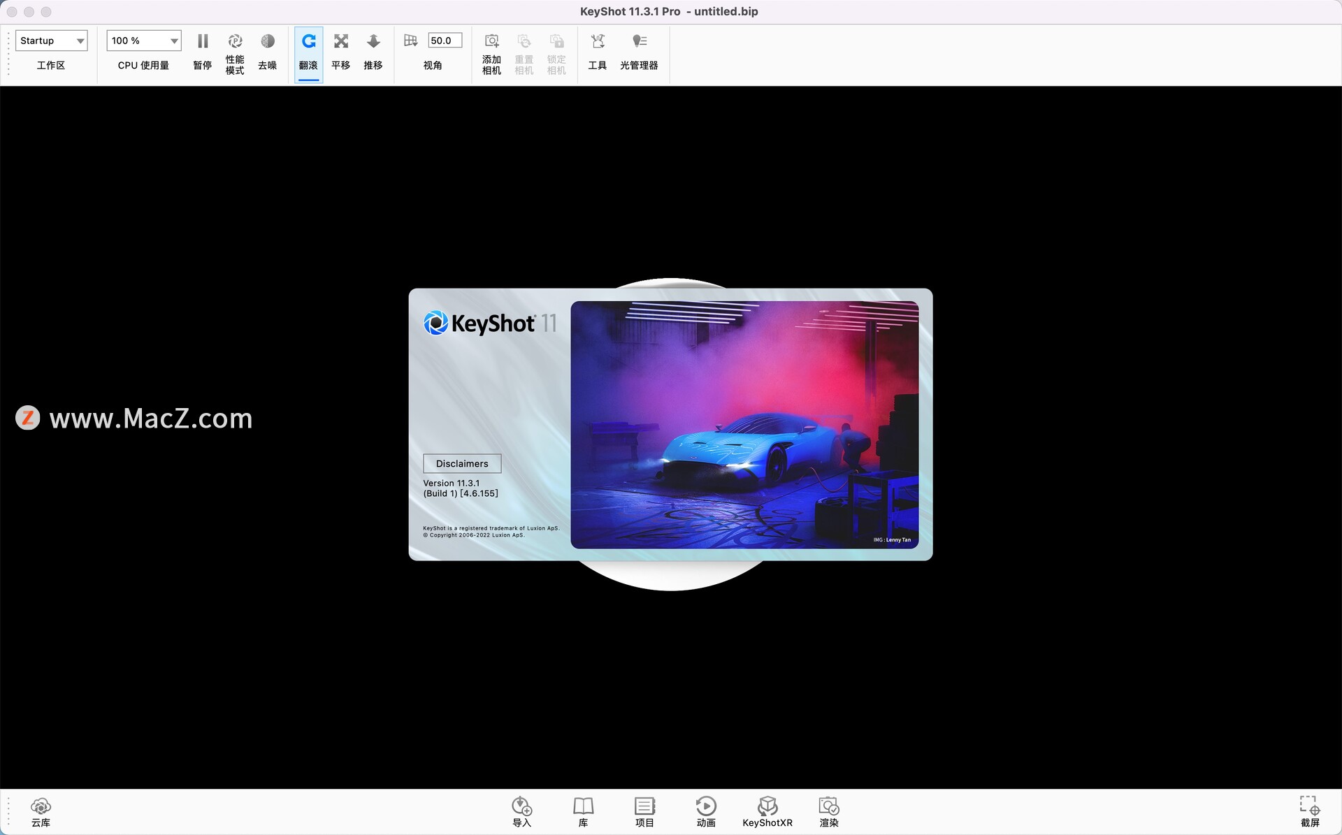 KeyShot Pro11破解版-KeyShot Pro for mac(3D渲染和动画制作软件)- Mac下载插图1