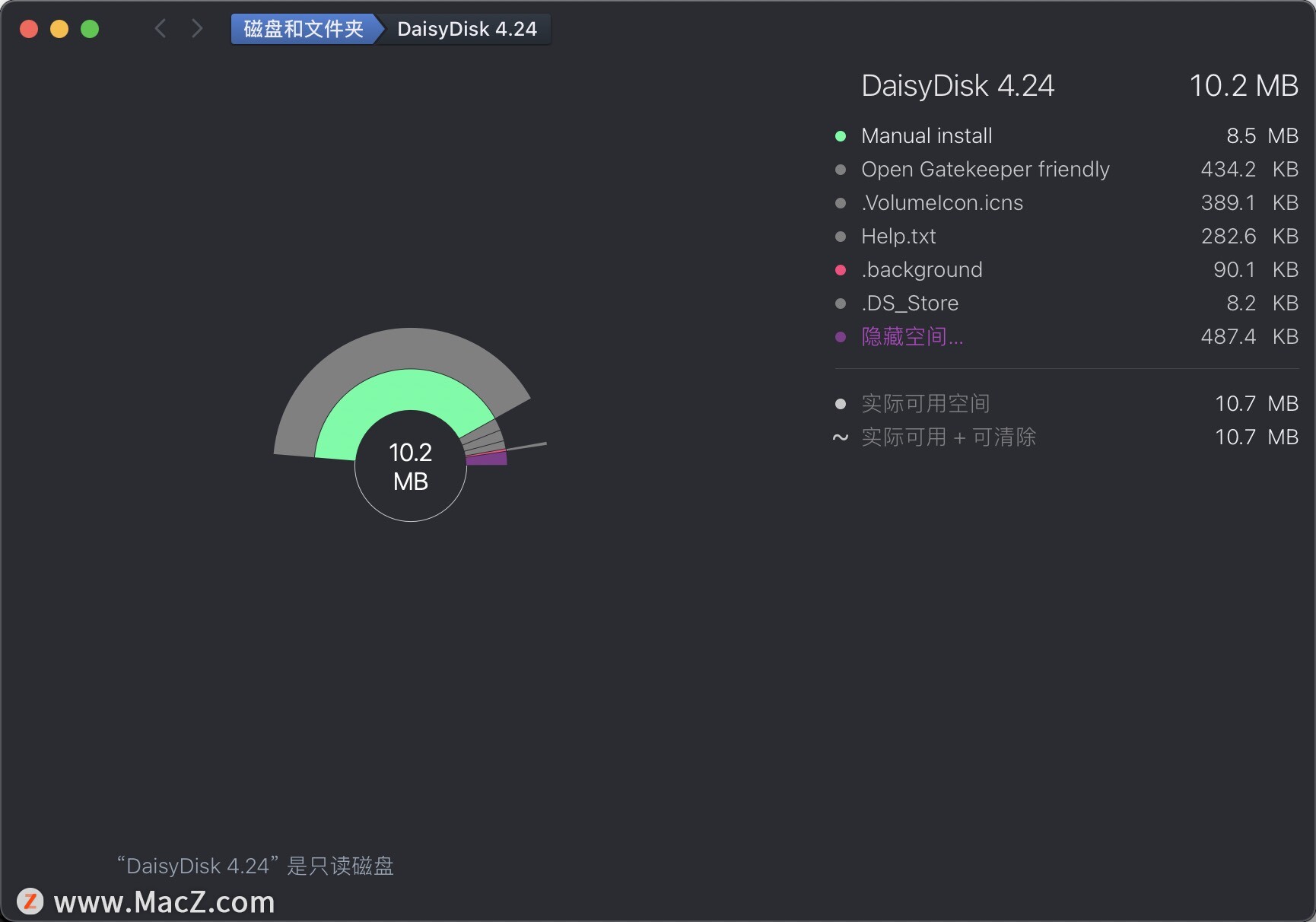 daisydisk mac破解版-DaisyDisk for Mac(mac磁盘清理软件)- Mac下载插图2