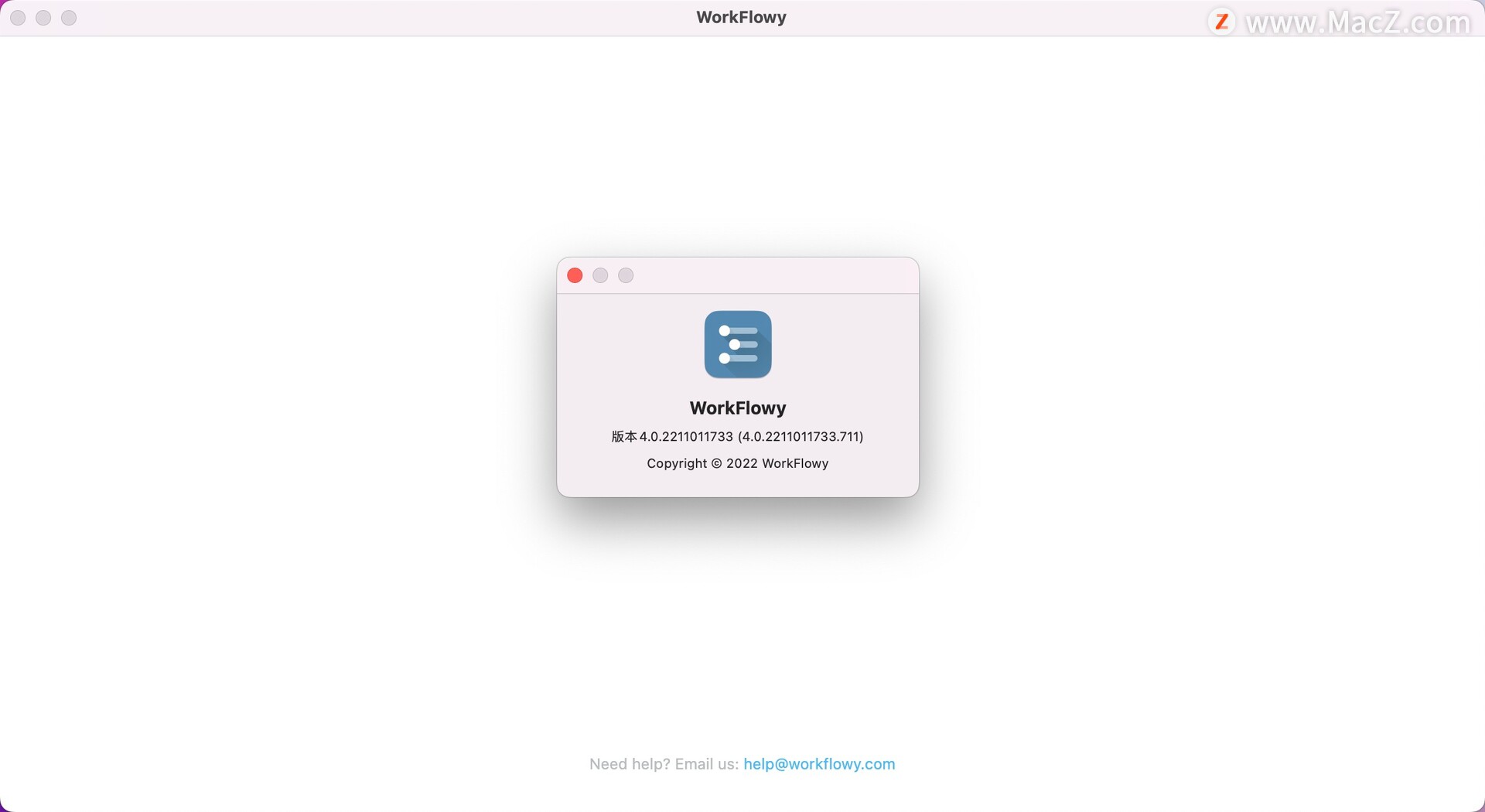 workelowy下载-WorkFlowy for mac(跨平台自动同步记事本)- Mac下载插图1