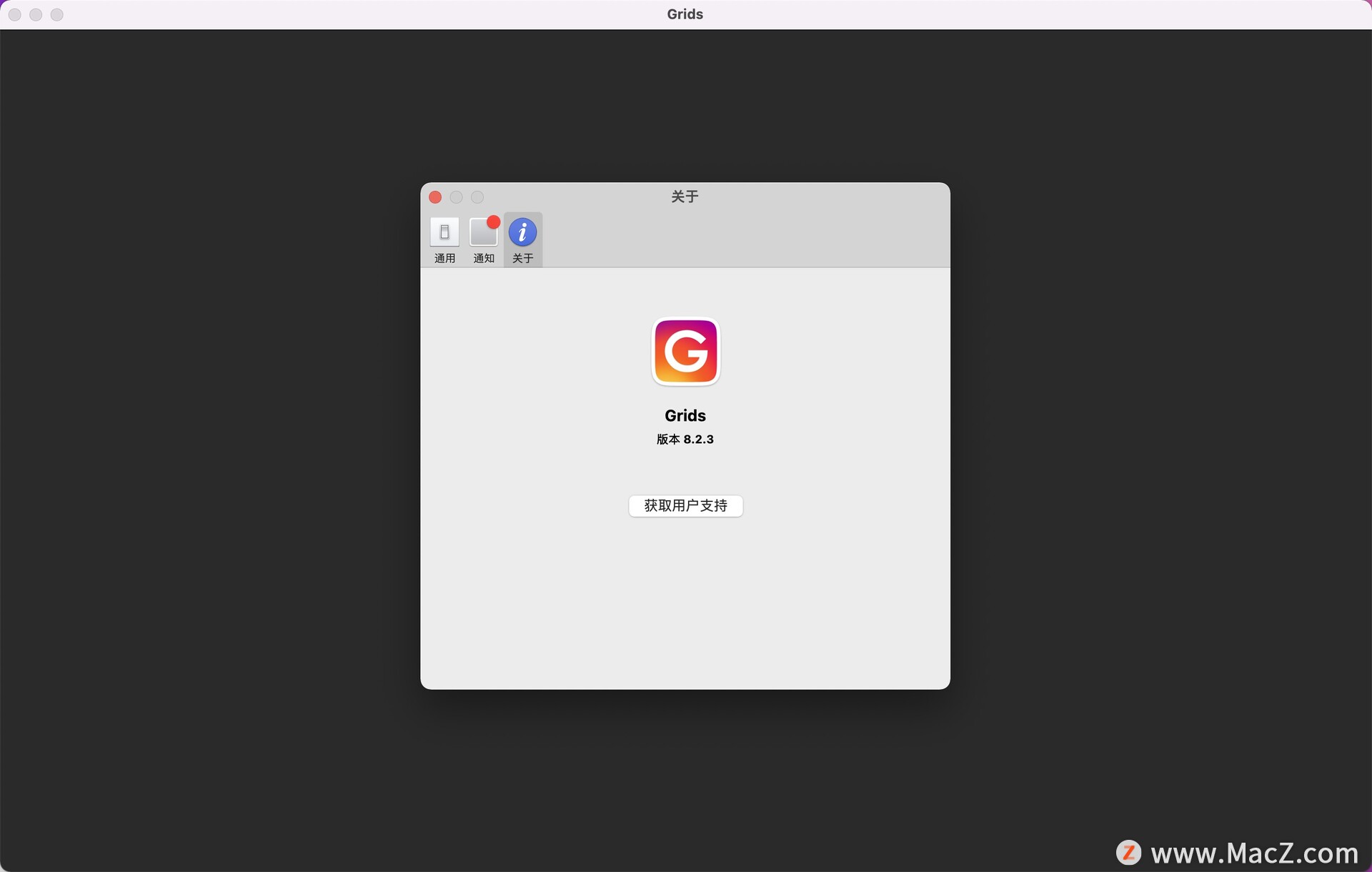 Grids for mac破解版-Grids for mac(强大的Instagram客户端工具)- Mac下载插图1