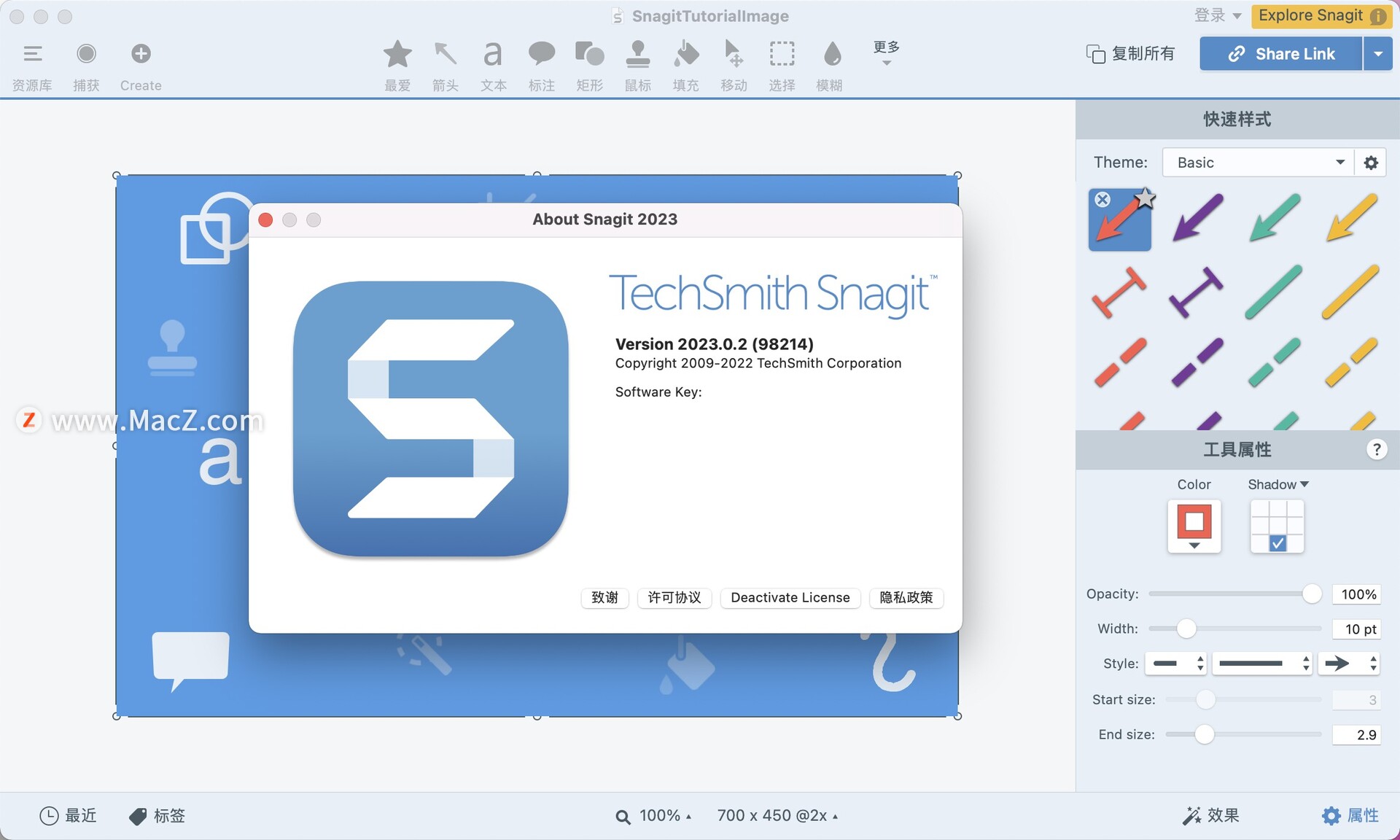 Snagit mac破解版-Snagit for mac(强大的屏幕截图工具)- Mac下载插图1