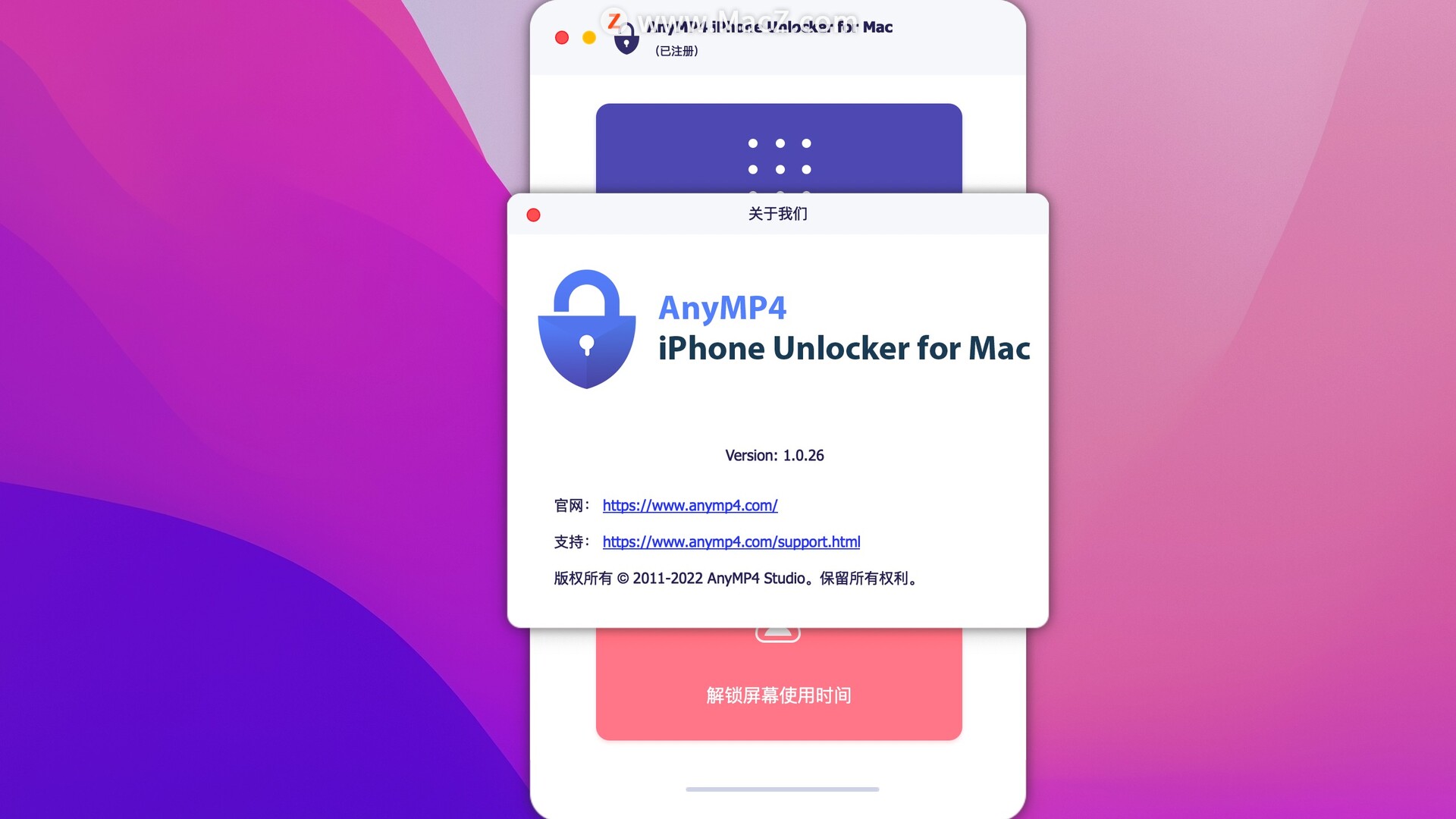 iPhone解锁工具 Mac版-AnyMP4 iPhone Unlocker for Mac(iPhone解锁工具)- Mac下载插图1