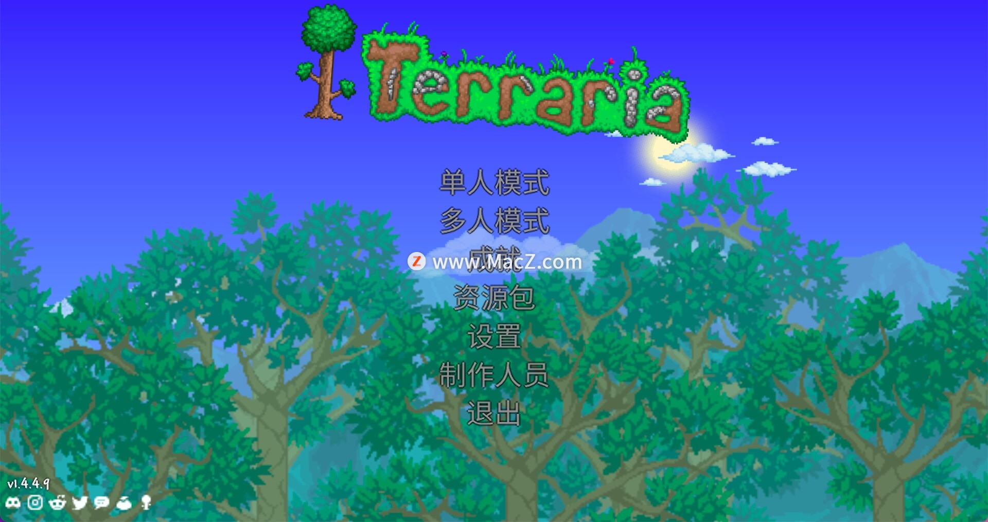 泰拉瑞亚Terraria for Mac(动作冒险游戏)