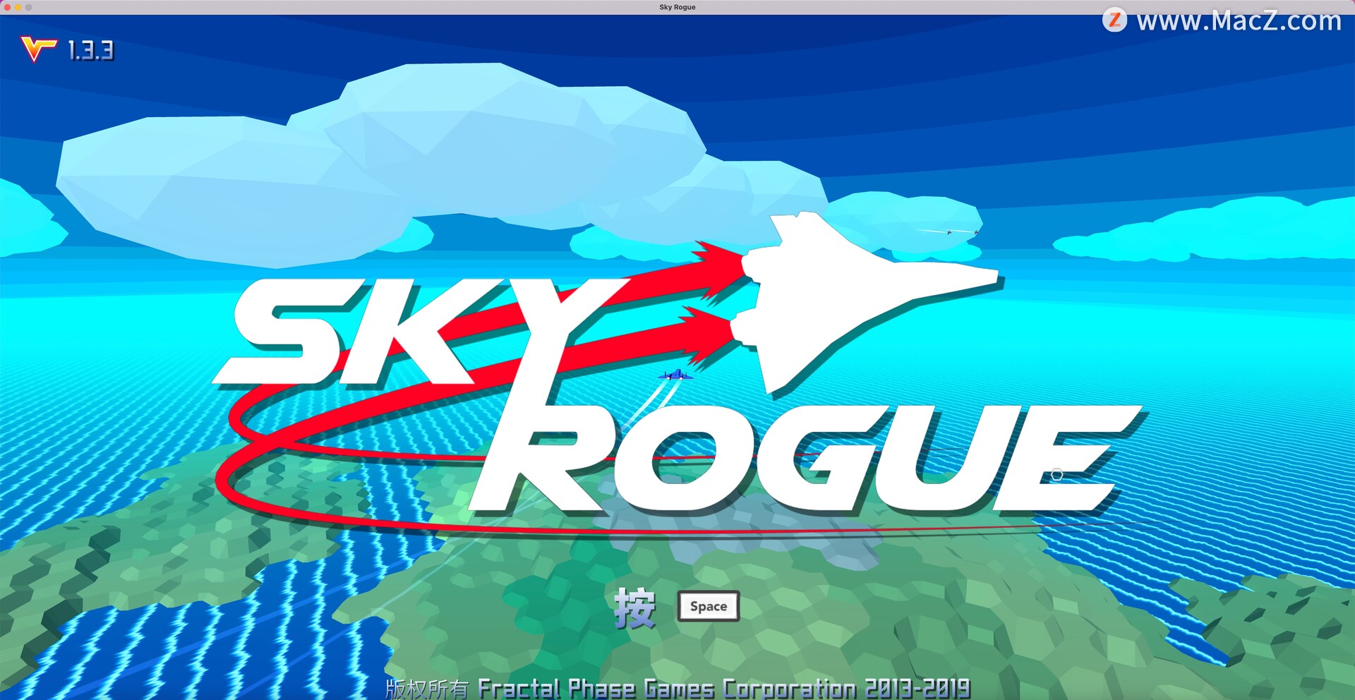 天空随机战 Sky Rogue for Mac(3D飞行模拟器射击游戏)