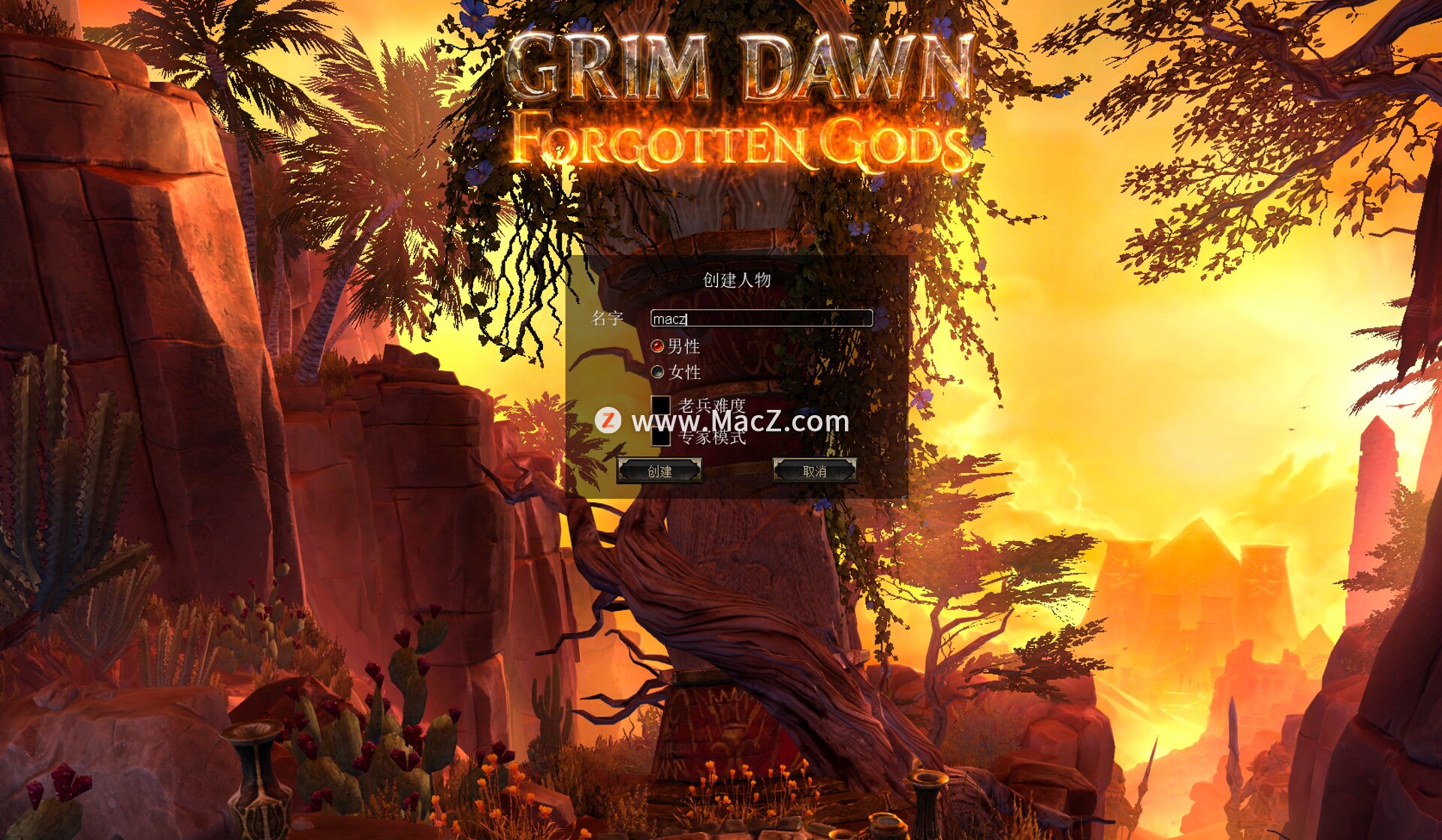 恐怖黎明 Grim Dawn for Mac(动作角色扮演游戏)