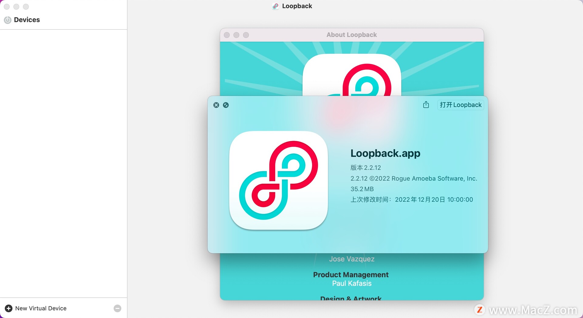 loopback download mac