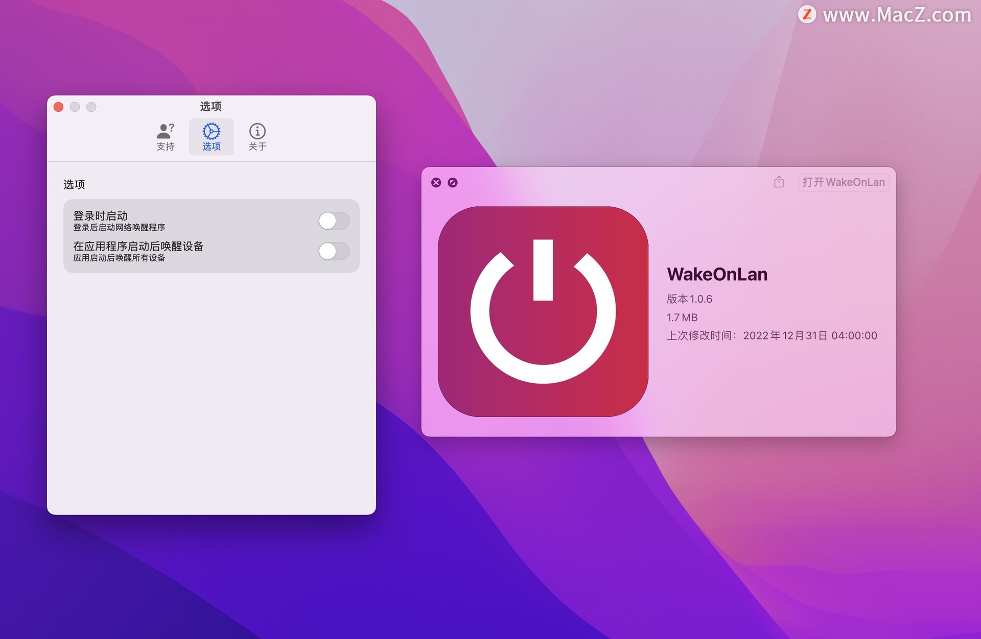 Wake on Lan下载Wake on Lan for mac(局域网唤醒工具) Mac下载