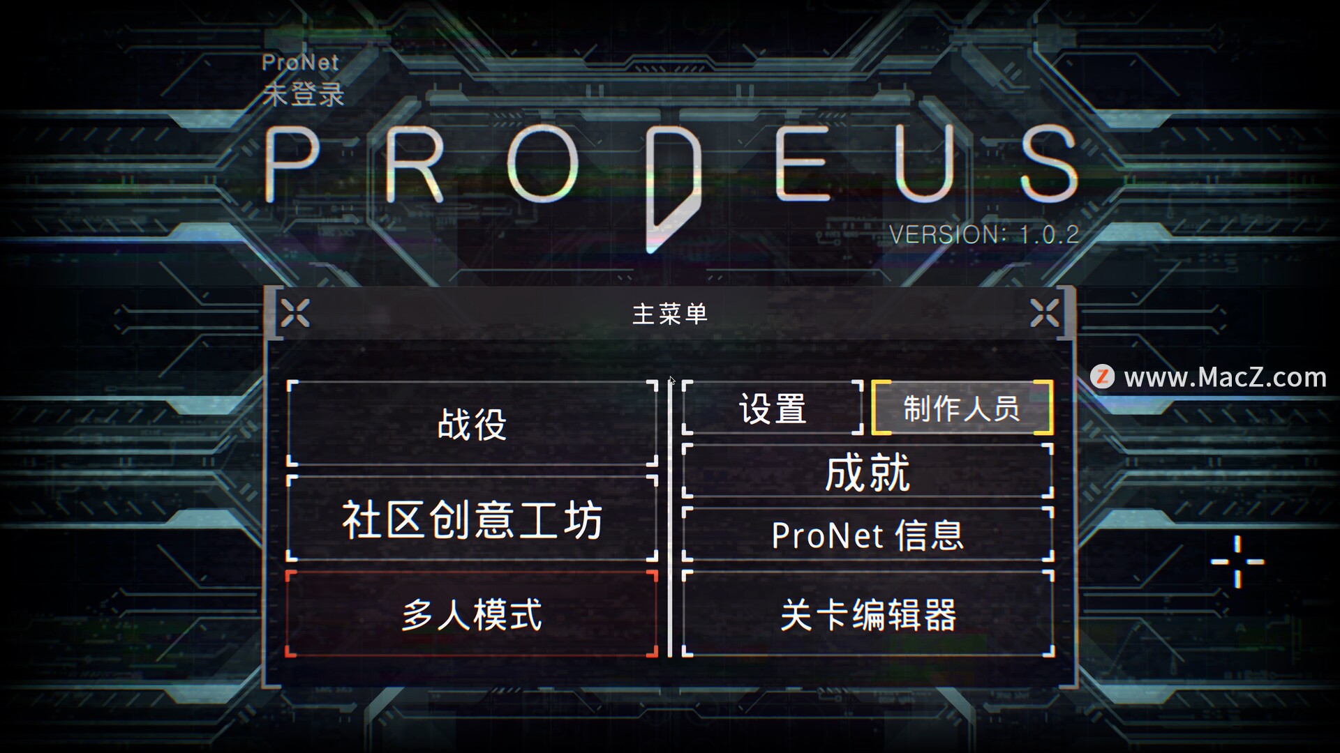 前卫Prodeus for mac(第一人称射击游戏)