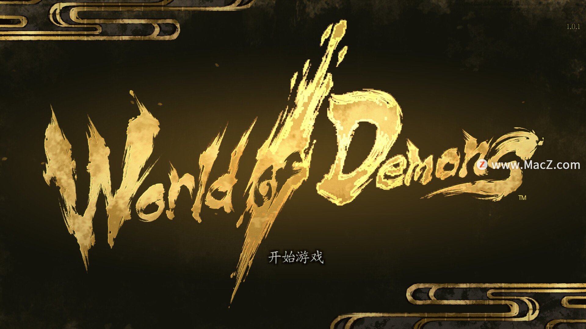 百鬼魔道 World of Demons for Mac (动作冒险游戏)