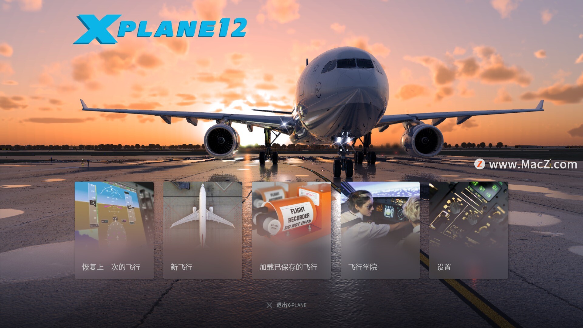 X-Plane 12 for Mac(模拟飞行驾驶游戏)