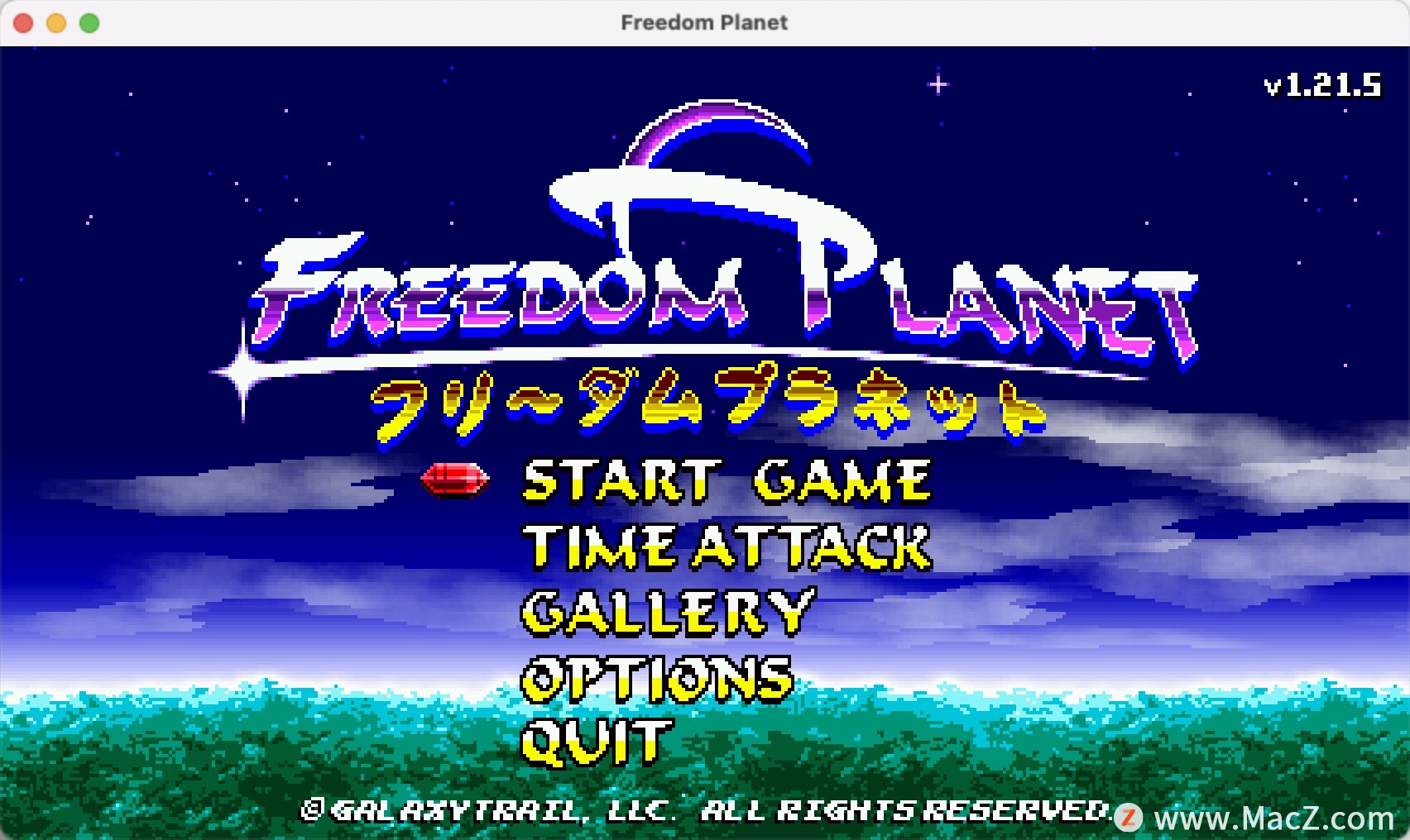 自由星球freedom planet for mac(冒险游戏)