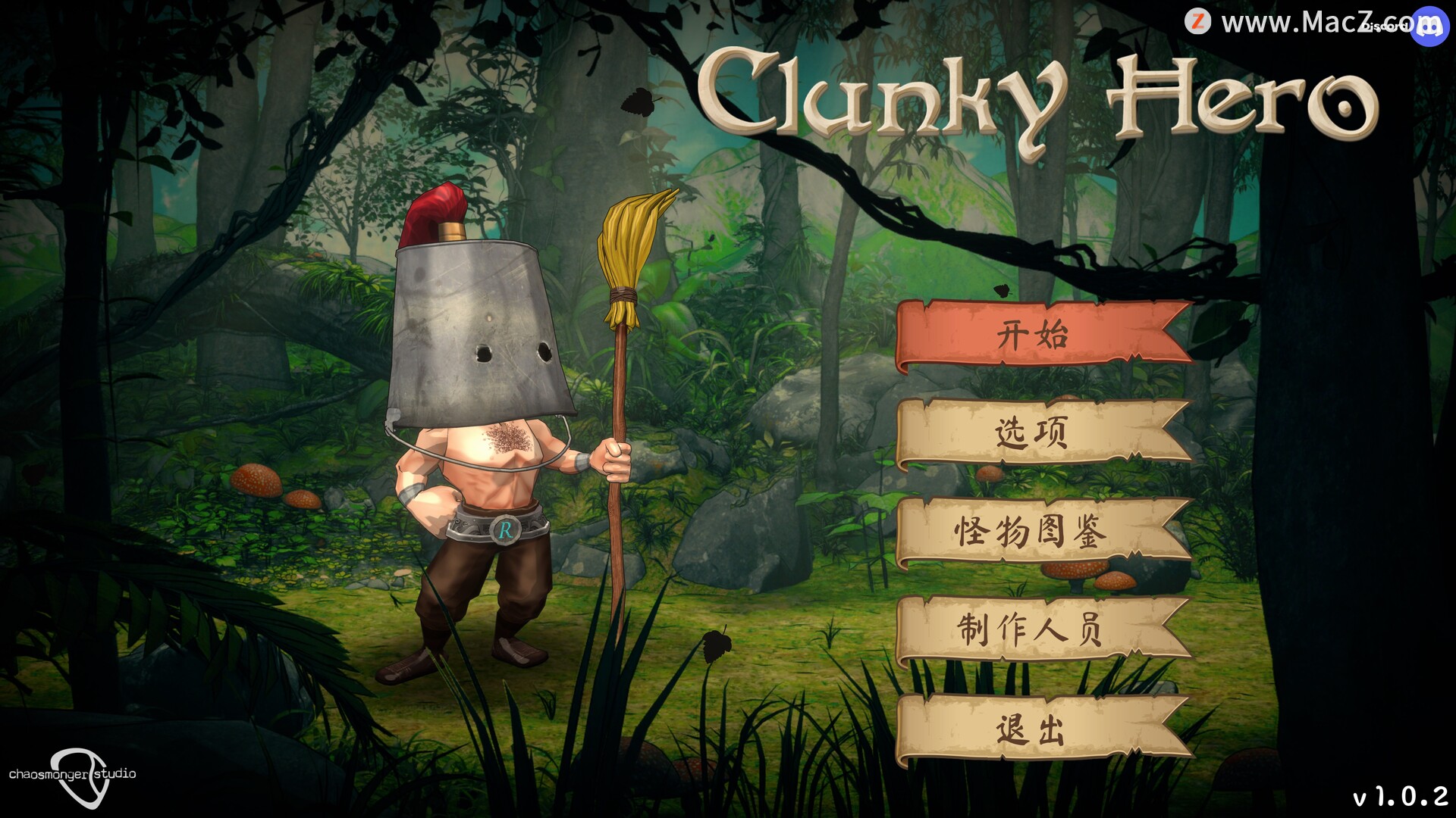 哐哐英雄Clunky Hero Mac(动作冒险游戏)