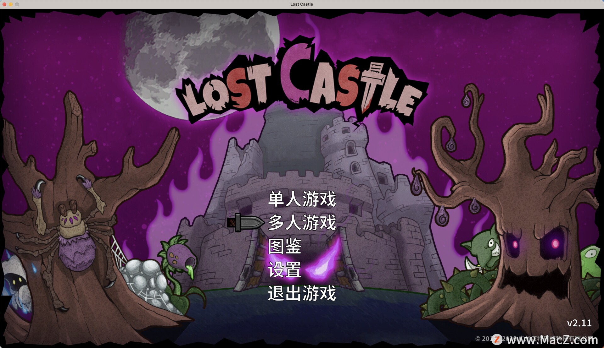 失落城堡豪华版 Lost Castle for Mac(动作冒险游戏) 