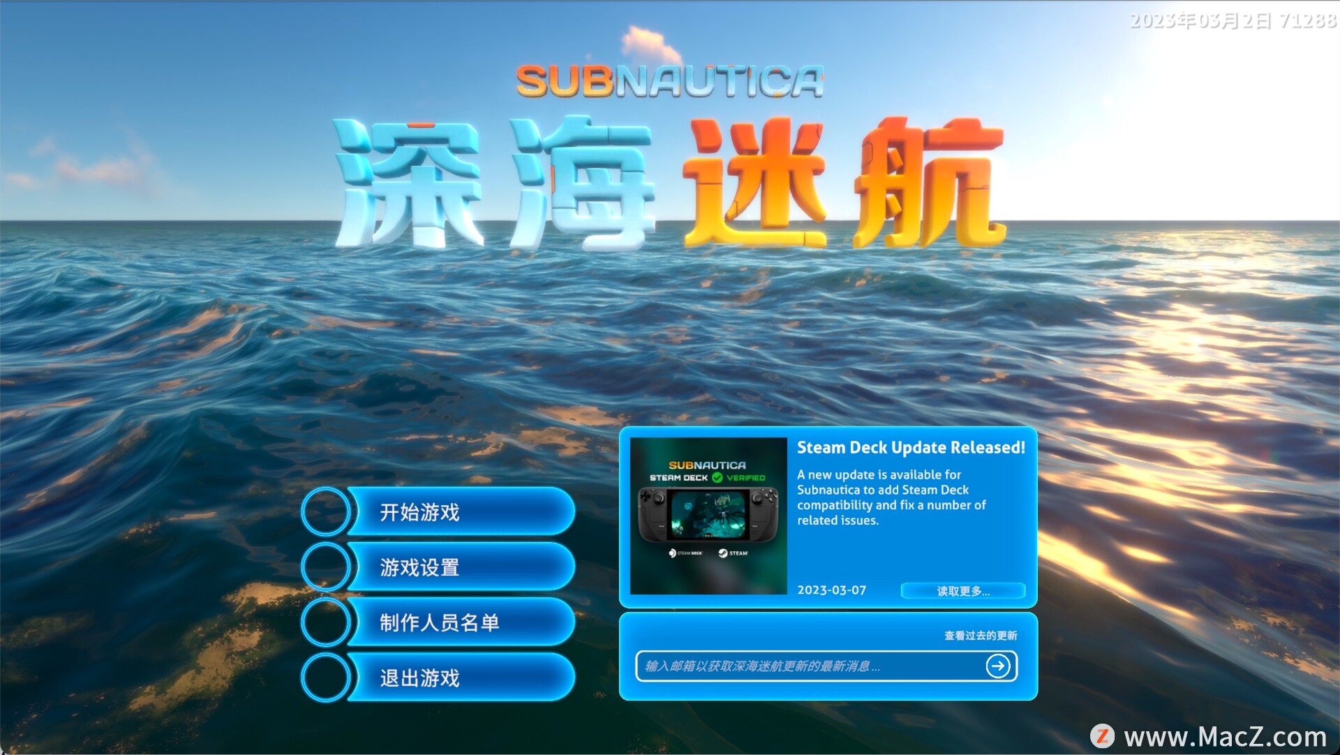 深海迷航 Subnautica for Mac(深海沙盒游戏)