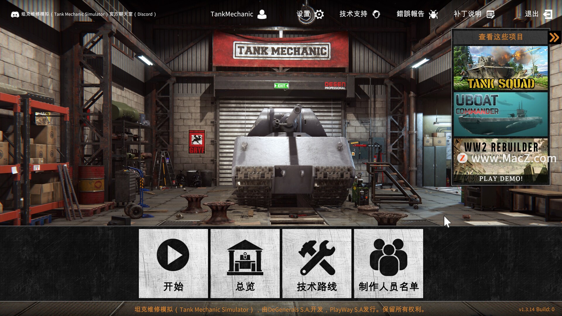 坦克维修模拟器Tank Mechanic Simulator for Mac(模拟经营游戏)