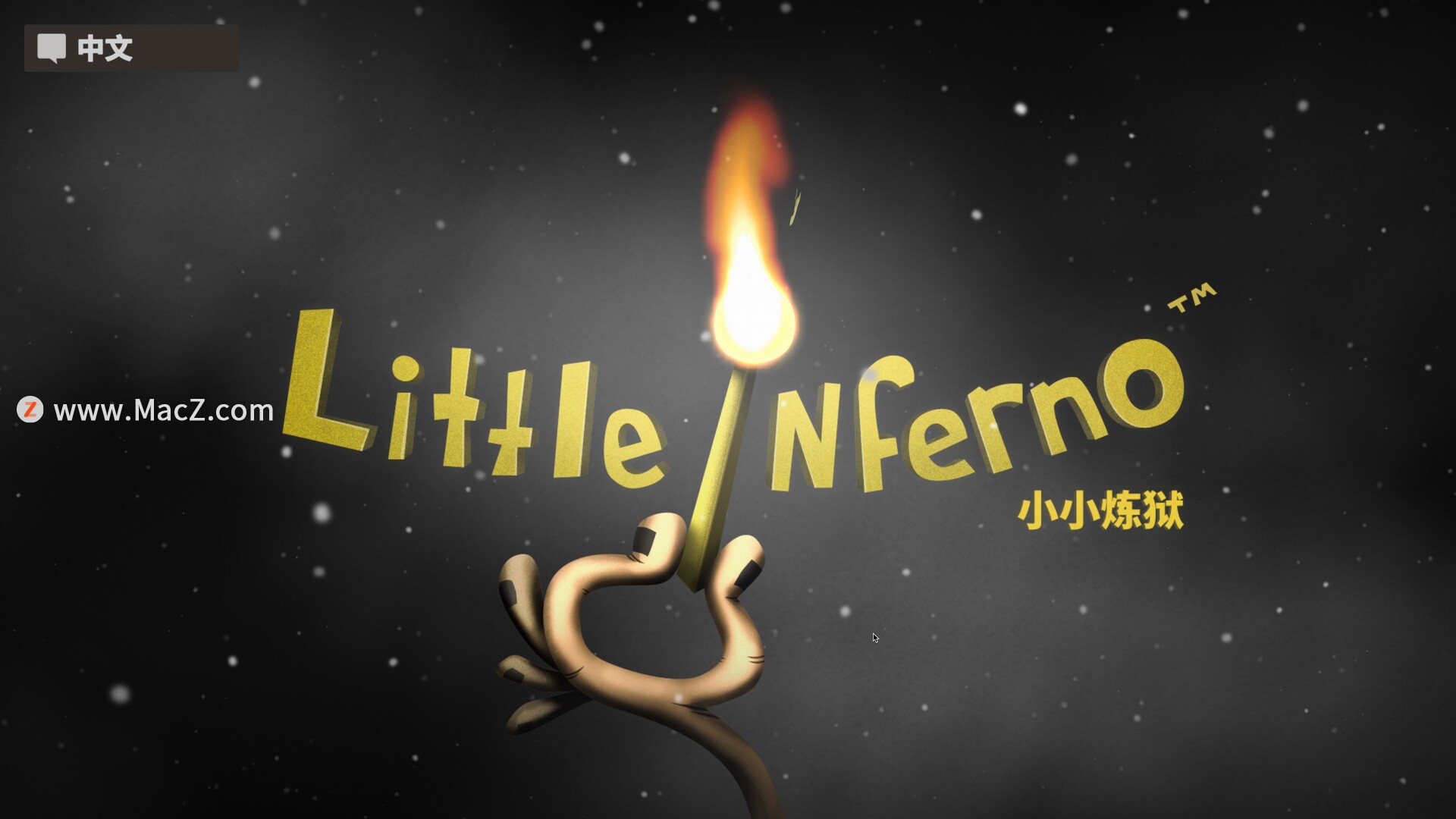 小小炼狱 Little Inferno for Mac(休闲益智解谜游戏)