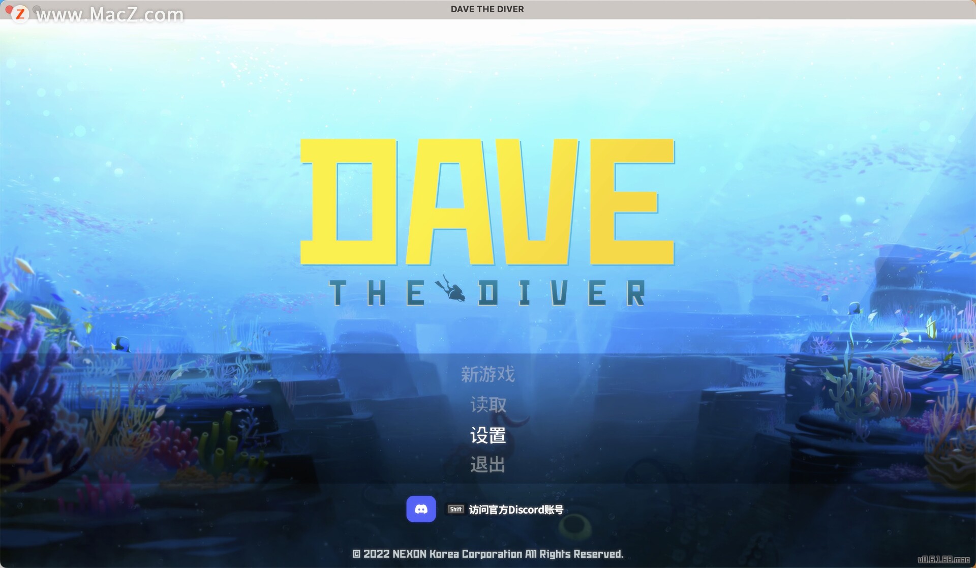 潜水员戴夫Dave The Diver for mac(海洋冒险游戏) 2.57 GB 简体中文