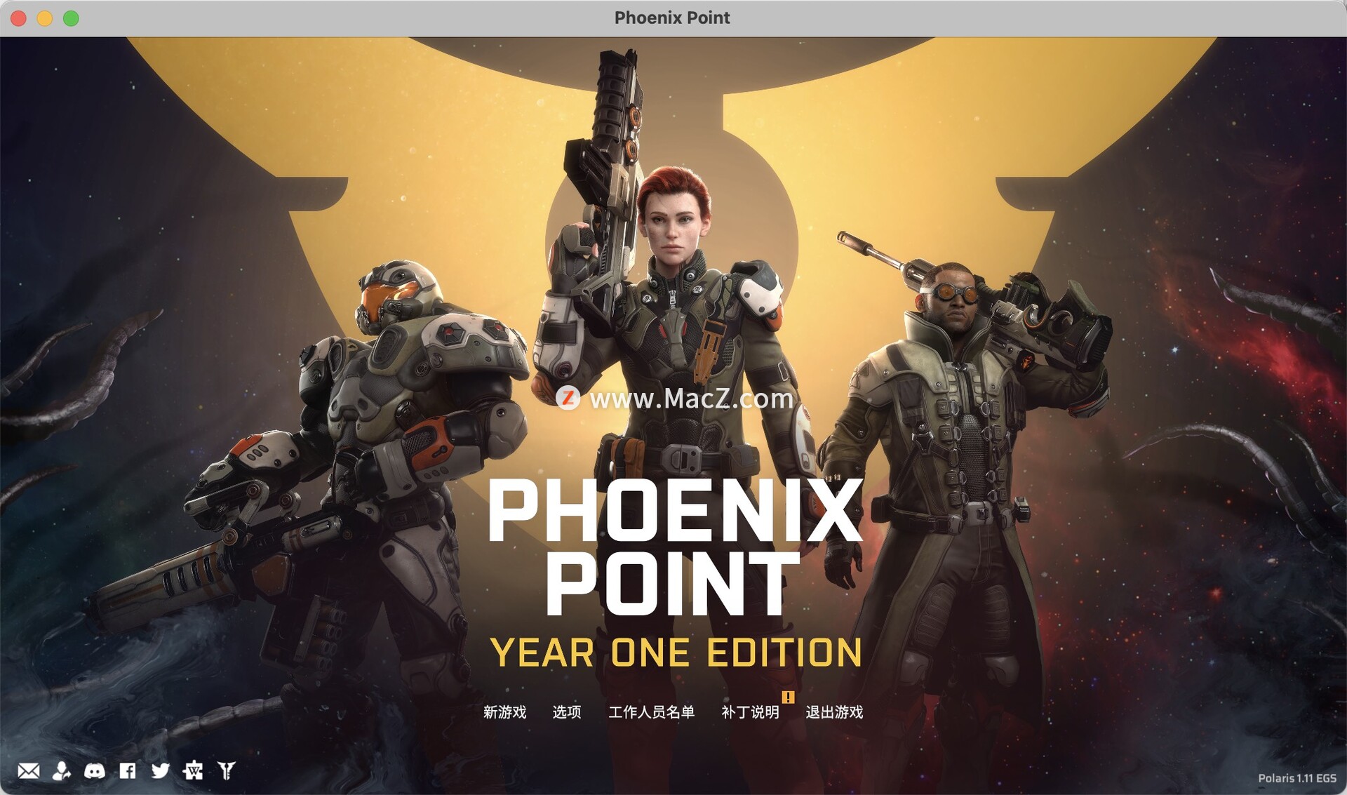 凤凰点(Phoenix Point) 回合制策略游戏 for Mac 附dlc 21.93 GB 简体中文