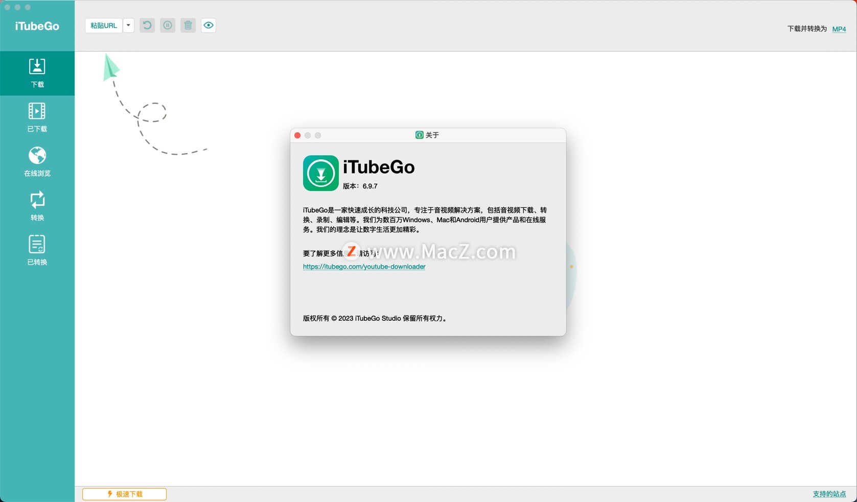 iTubeGo YouTube Downloader 6.9.7