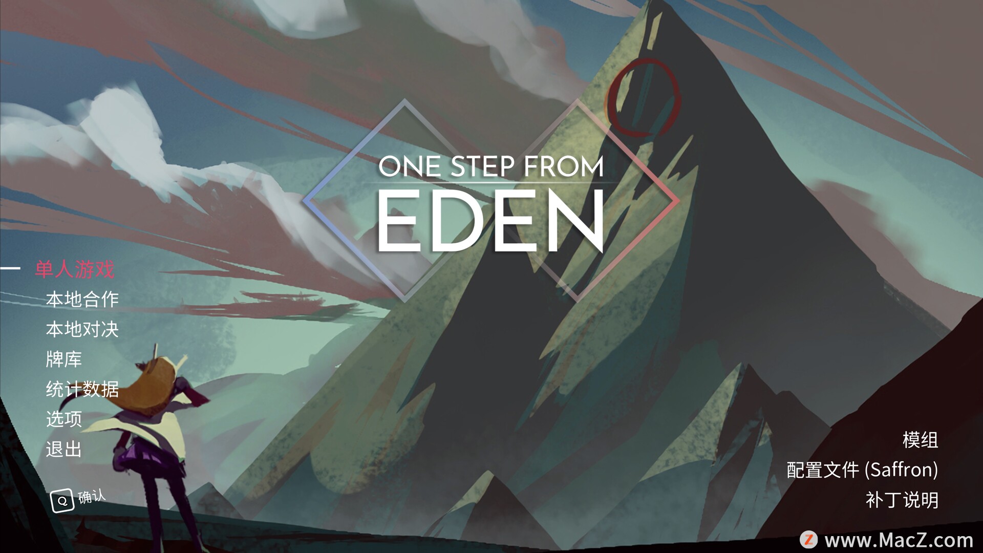 伊甸之路One Step From Eden for Mac(卡牌组合弹幕游戏) 1.55 GB 简体中文