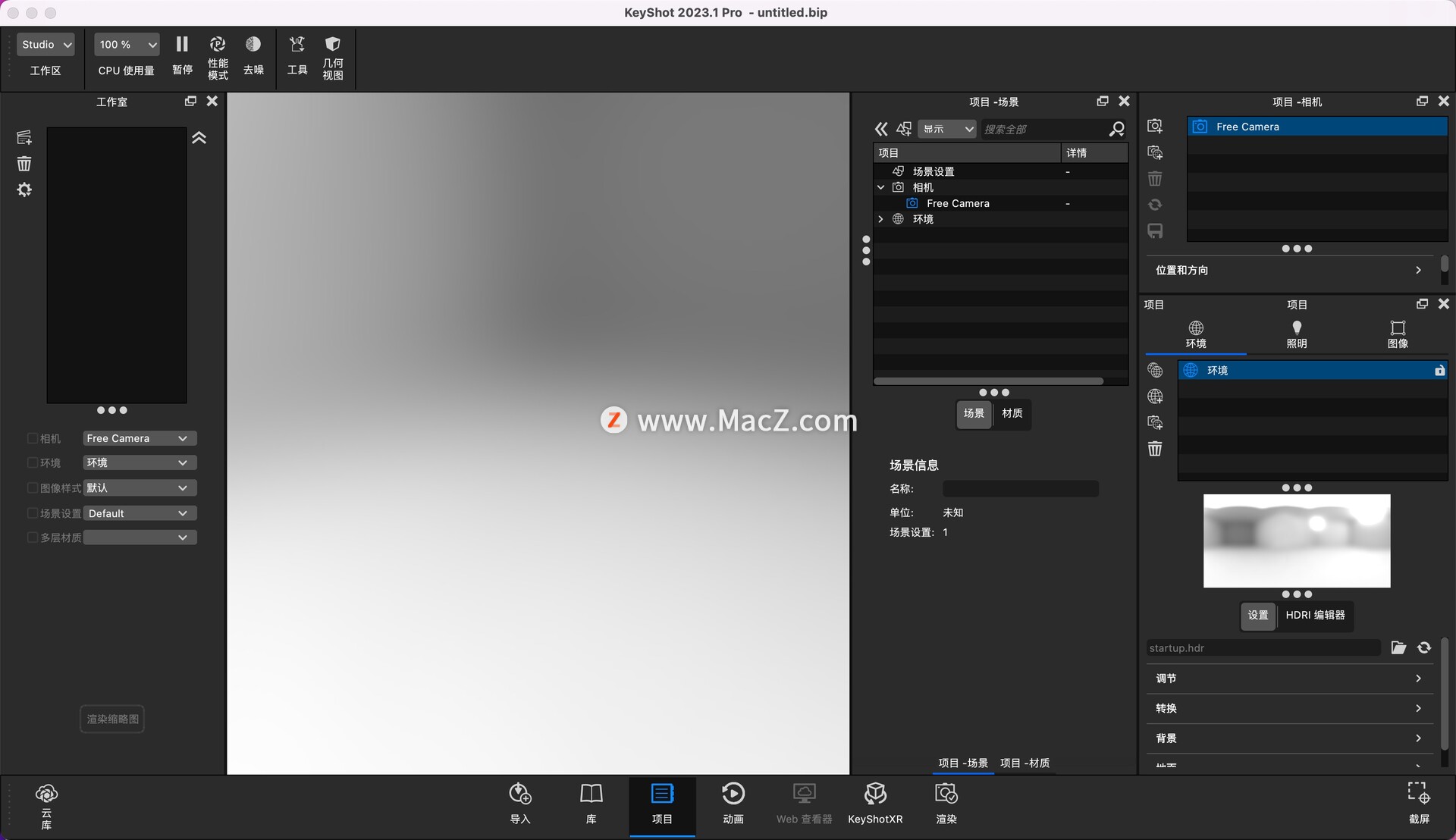 KeyShot Pro 12破解版-KeyShot 2023.3 Pro for mac(3D渲染和动画制作软件)- Mac下载