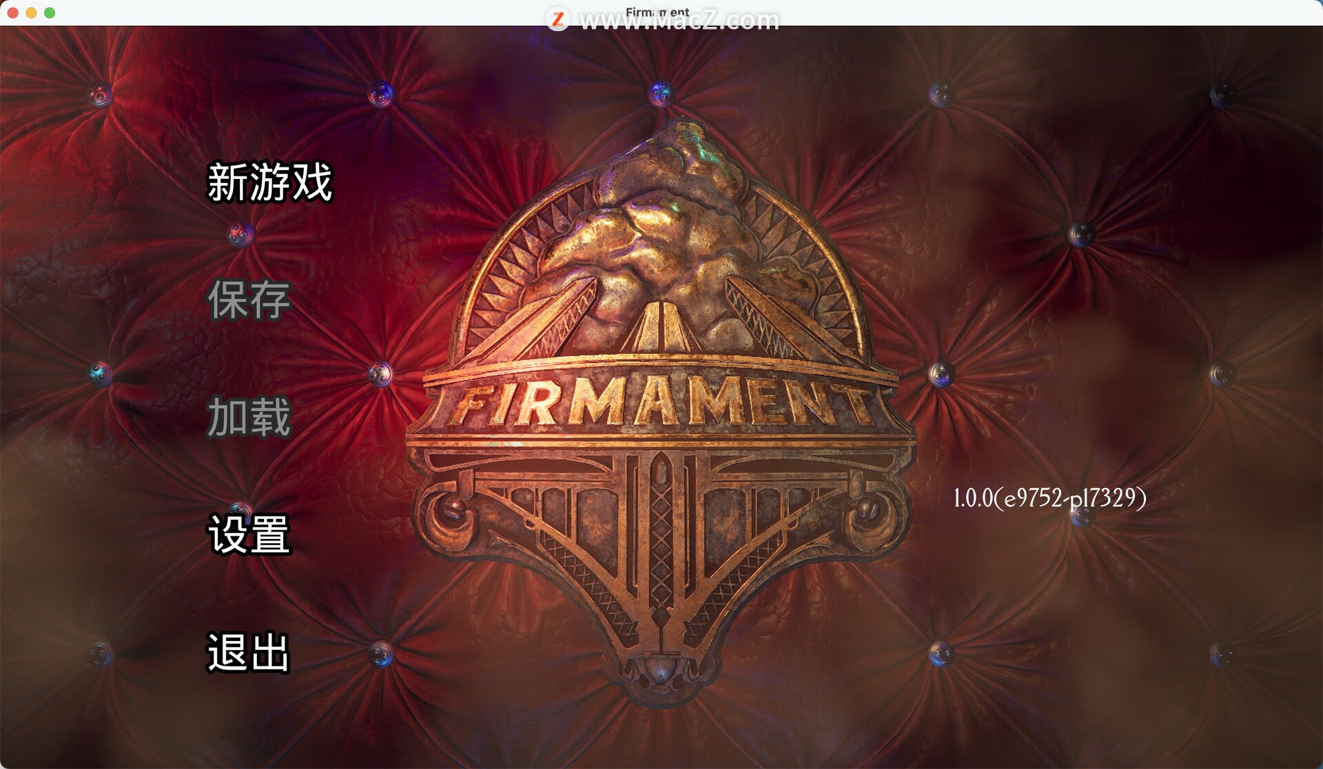 苍穹乾坤Firmament for mac(解谜冒险游戏) 12.47 GB 简体中文