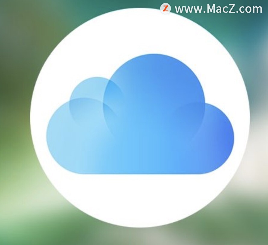 如何在mac上使用icloud云盘进行文件同步？ Mac下载 8212