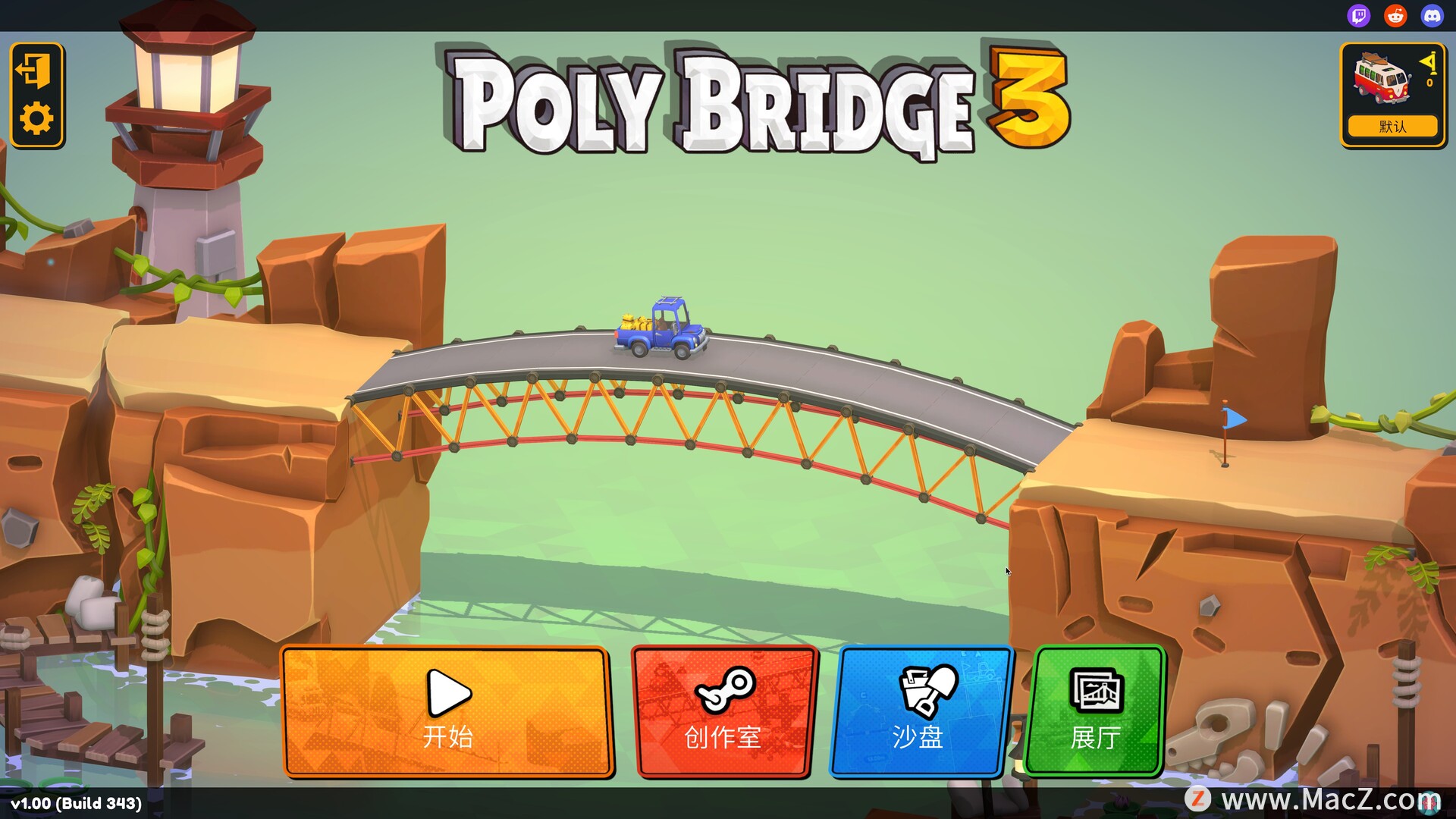 Poly Bridge 3 for mac(桥梁建造师3)