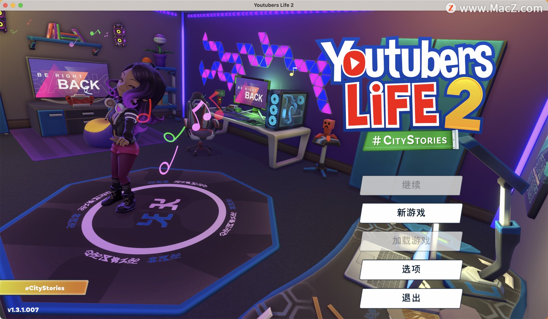 YouTube主播的生活2Youtubers Life 2 Mac(模拟游戏) 1.88 GB 简体中文