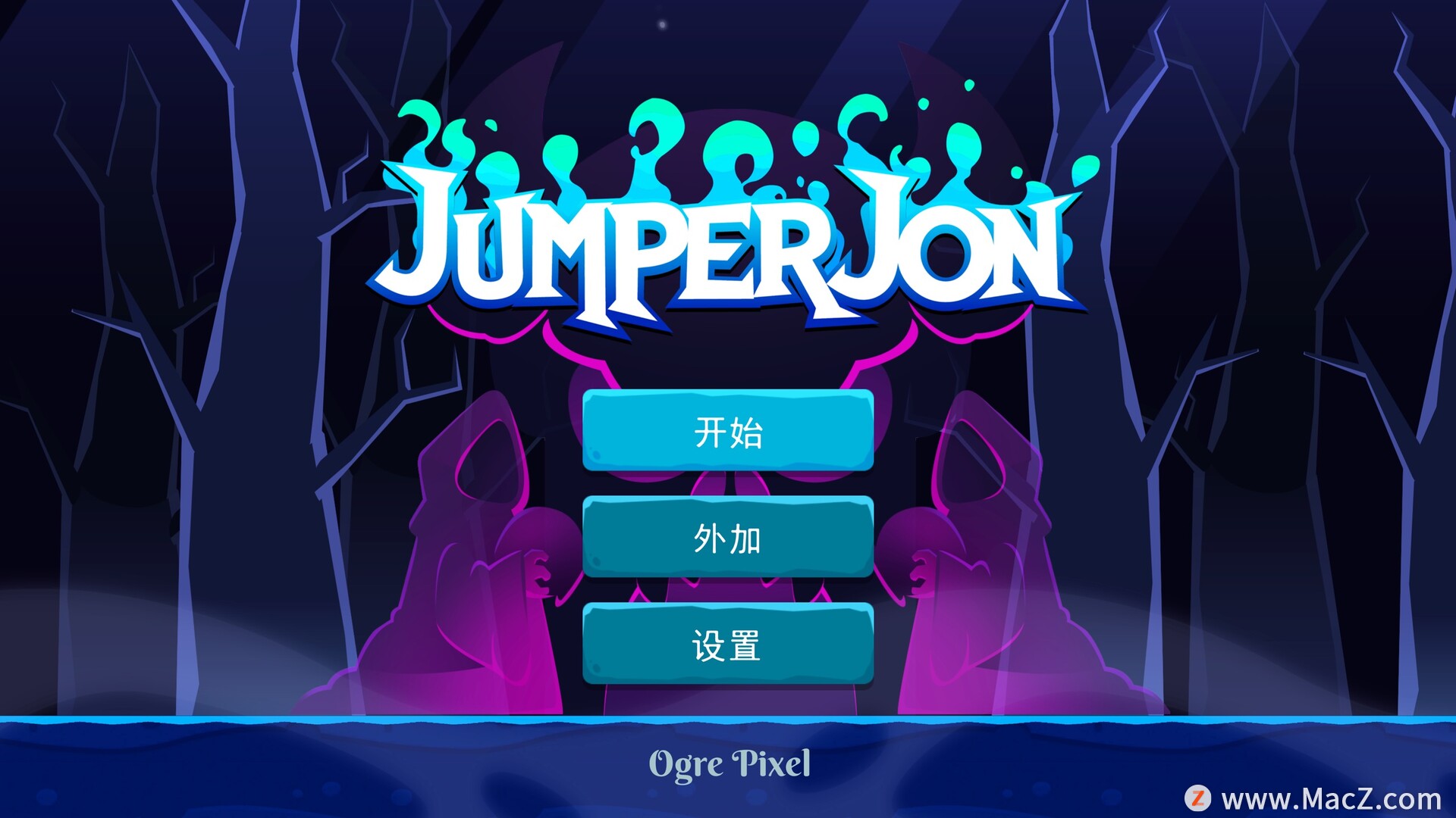 跳跃者乔恩Jumper Jon for mac(30秒冒险游戏)  207.67 MB 简体中文