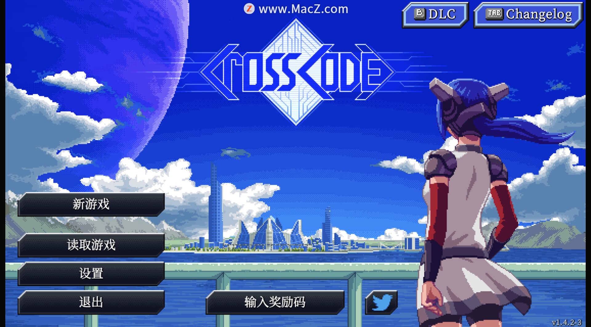 远星物语 CrossCode for Mac(像素风格RPG游戏) 2.22 GB 简体中文