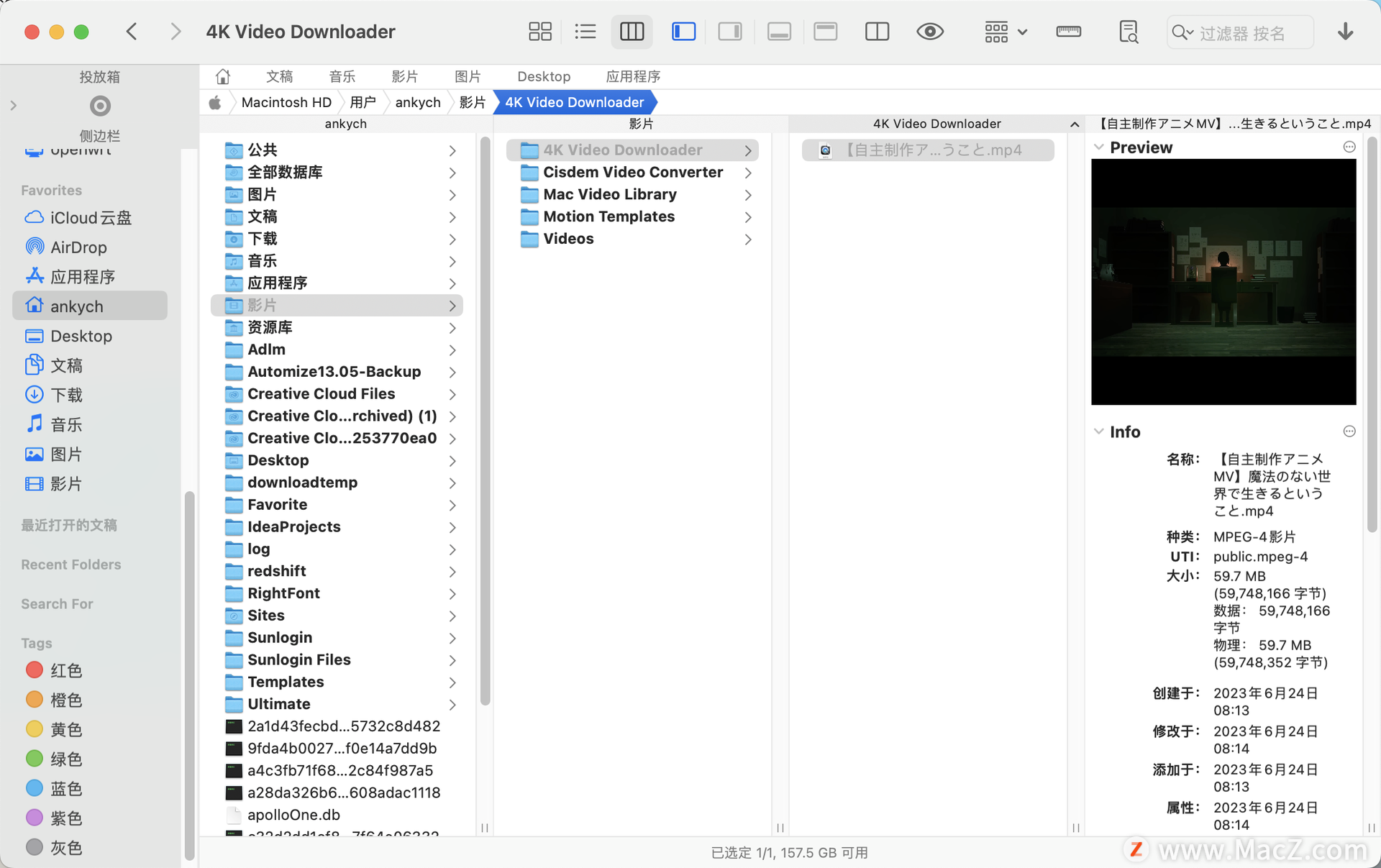 Path Finder mac(可以替代访达的文件管理器) v2161中文激活版-Applehub-心动论坛