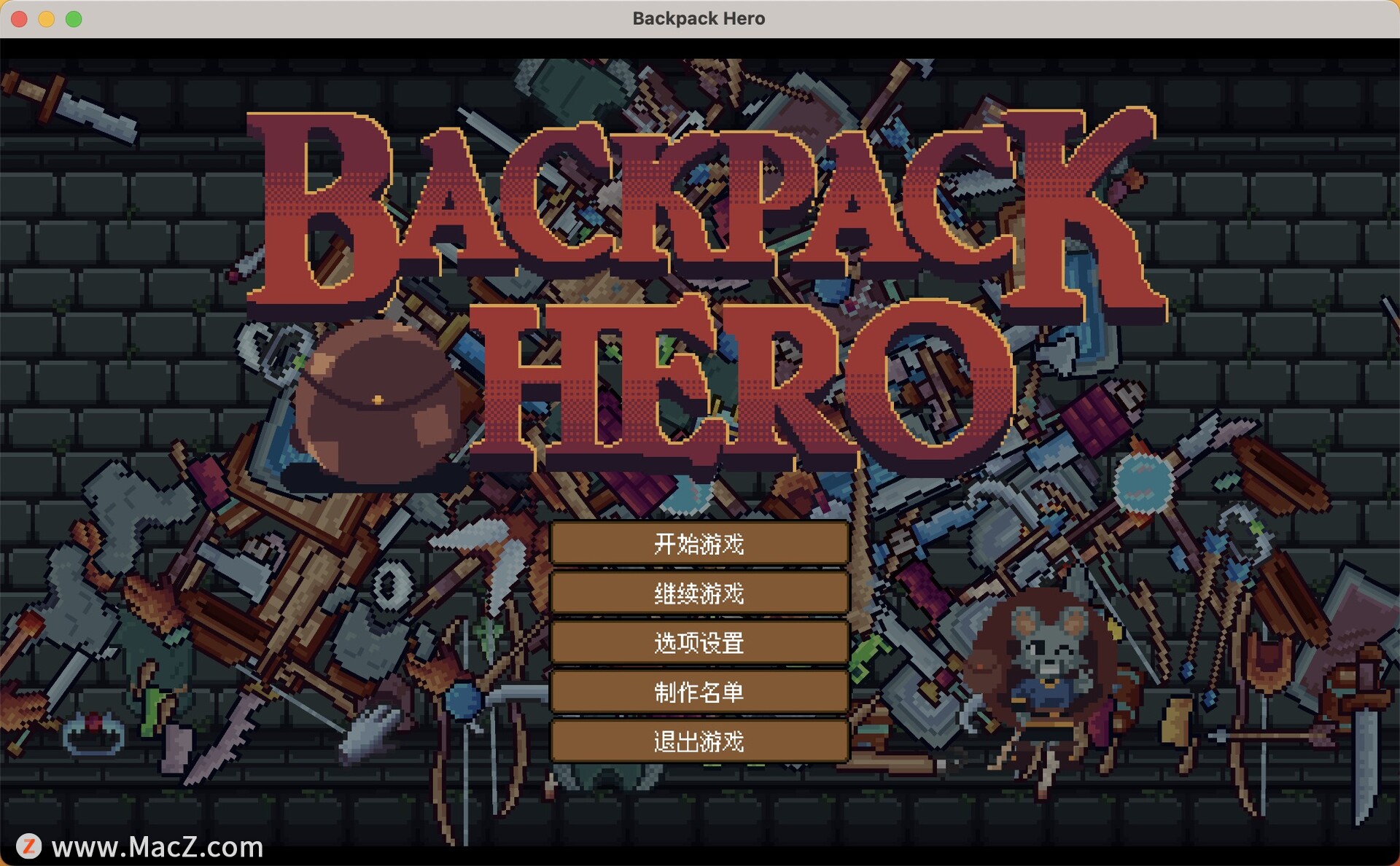 背包英雄 Backpack Hero for mac(冒险闯关游戏)
